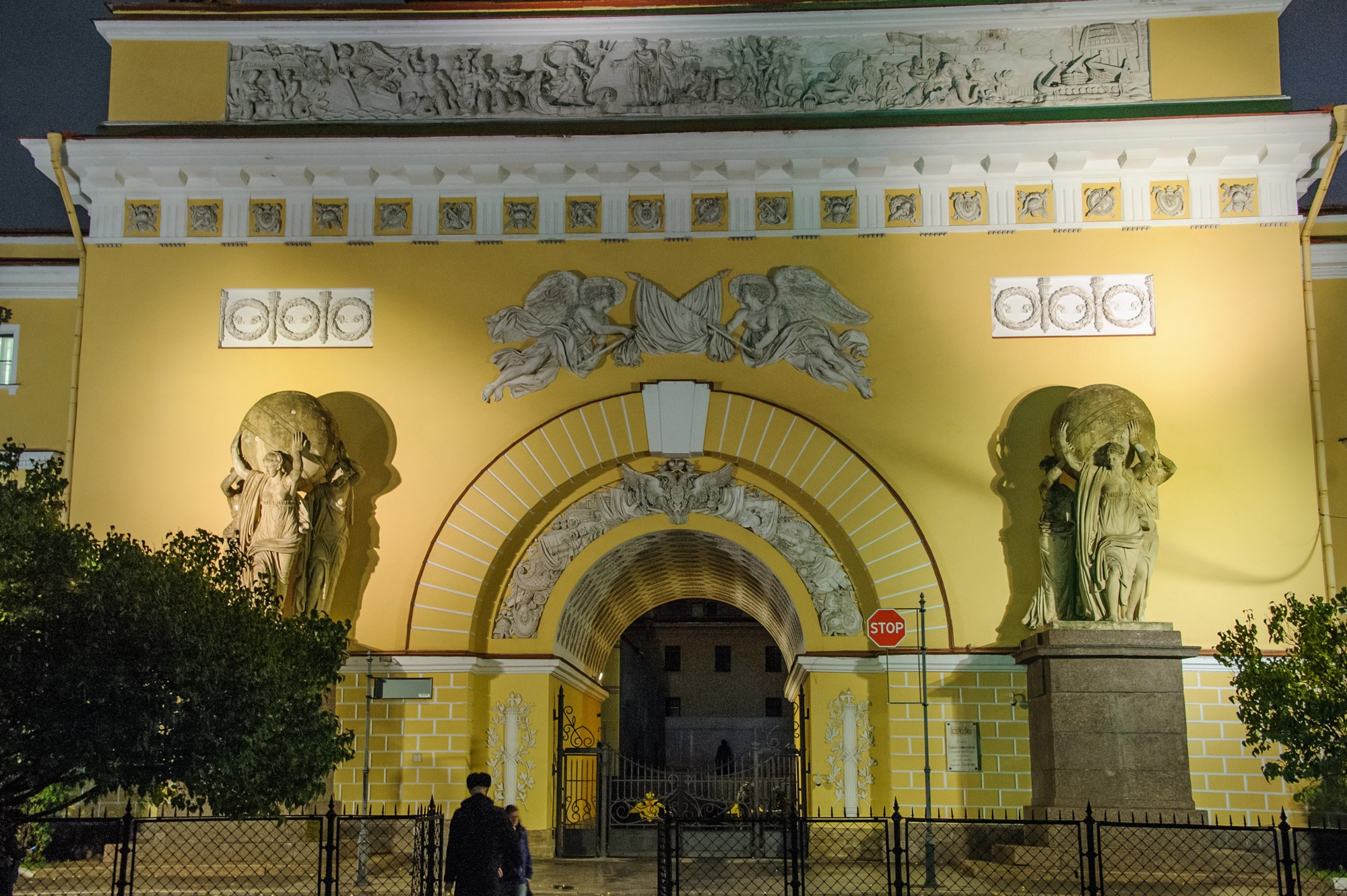 Вечерний Питер. Фотостудия Портрет Свадебный и семейный фотограф в Рязани