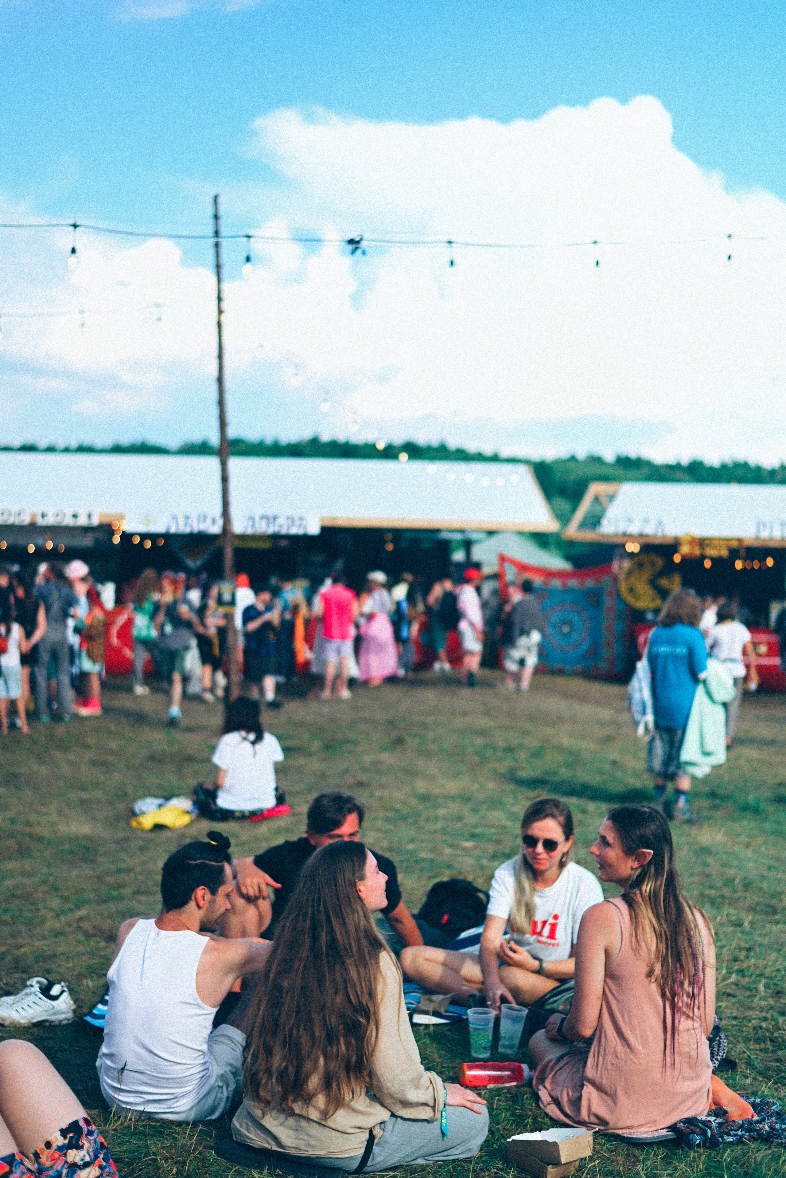 Бессонница 2025. Элька Мурзина