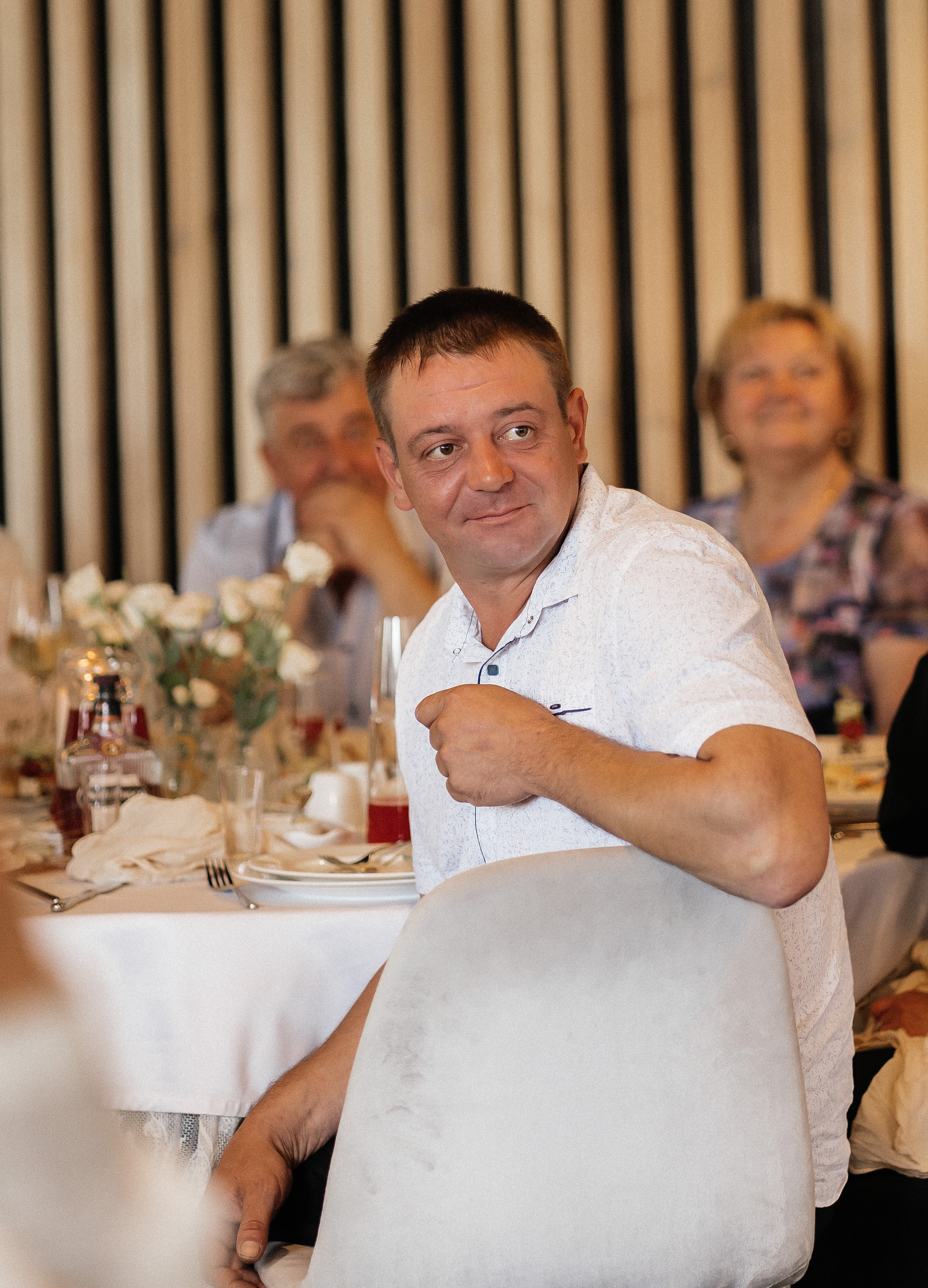 София и Даниил. Главная