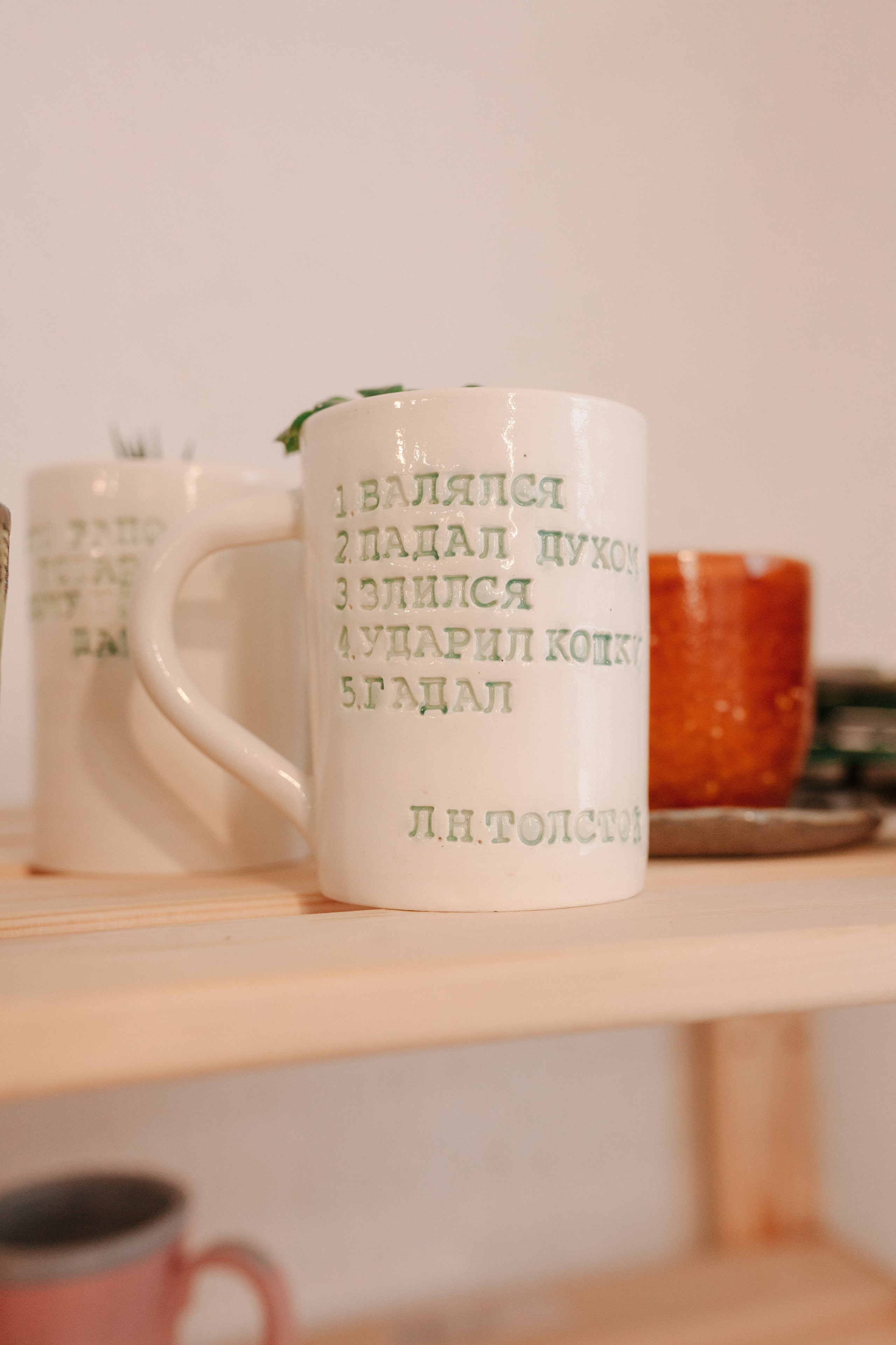 Гончарная мастерская. Фотограф Александр Иванов