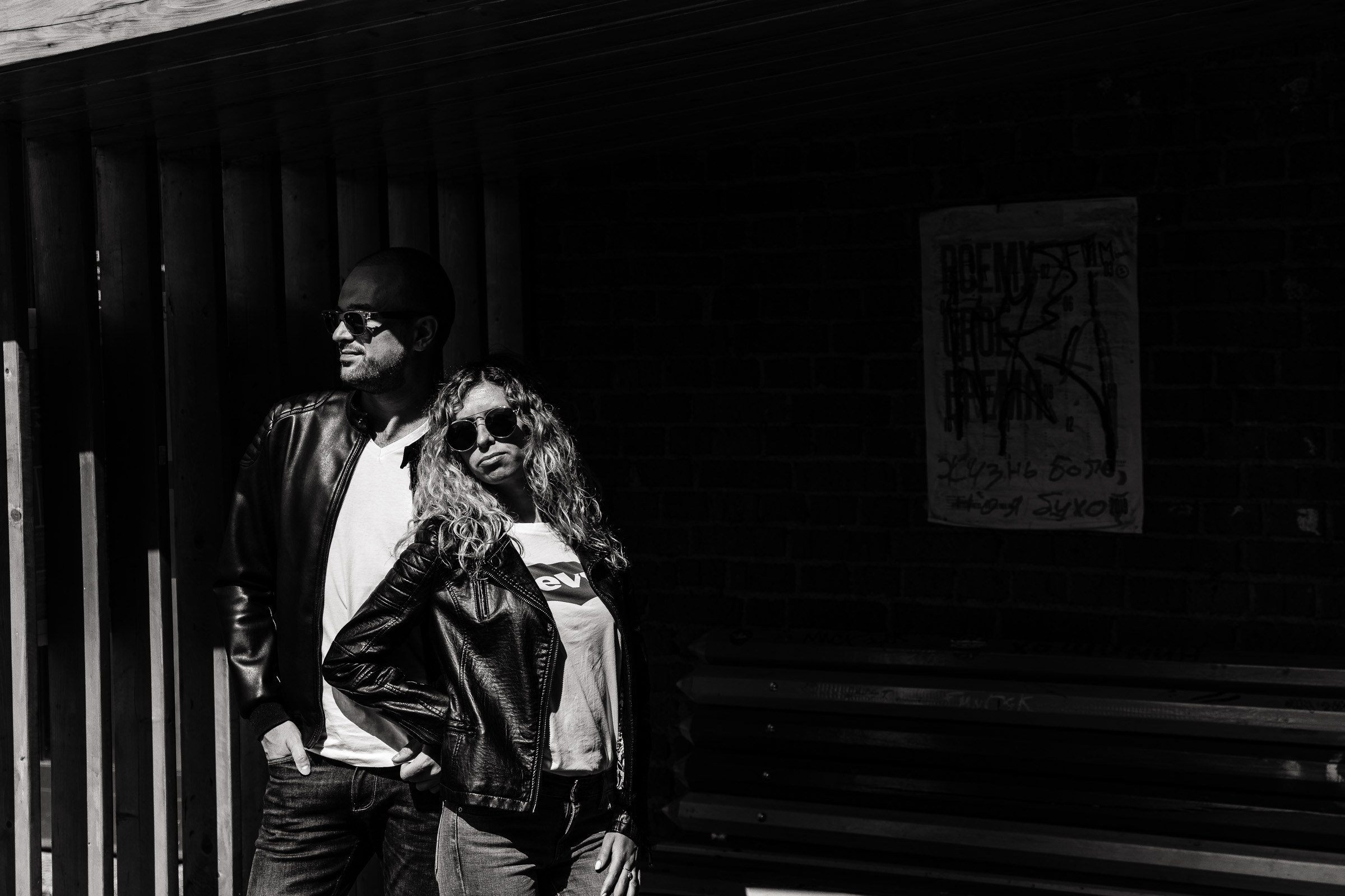 Ярослав и Мила. Фотограф Константин Пешков