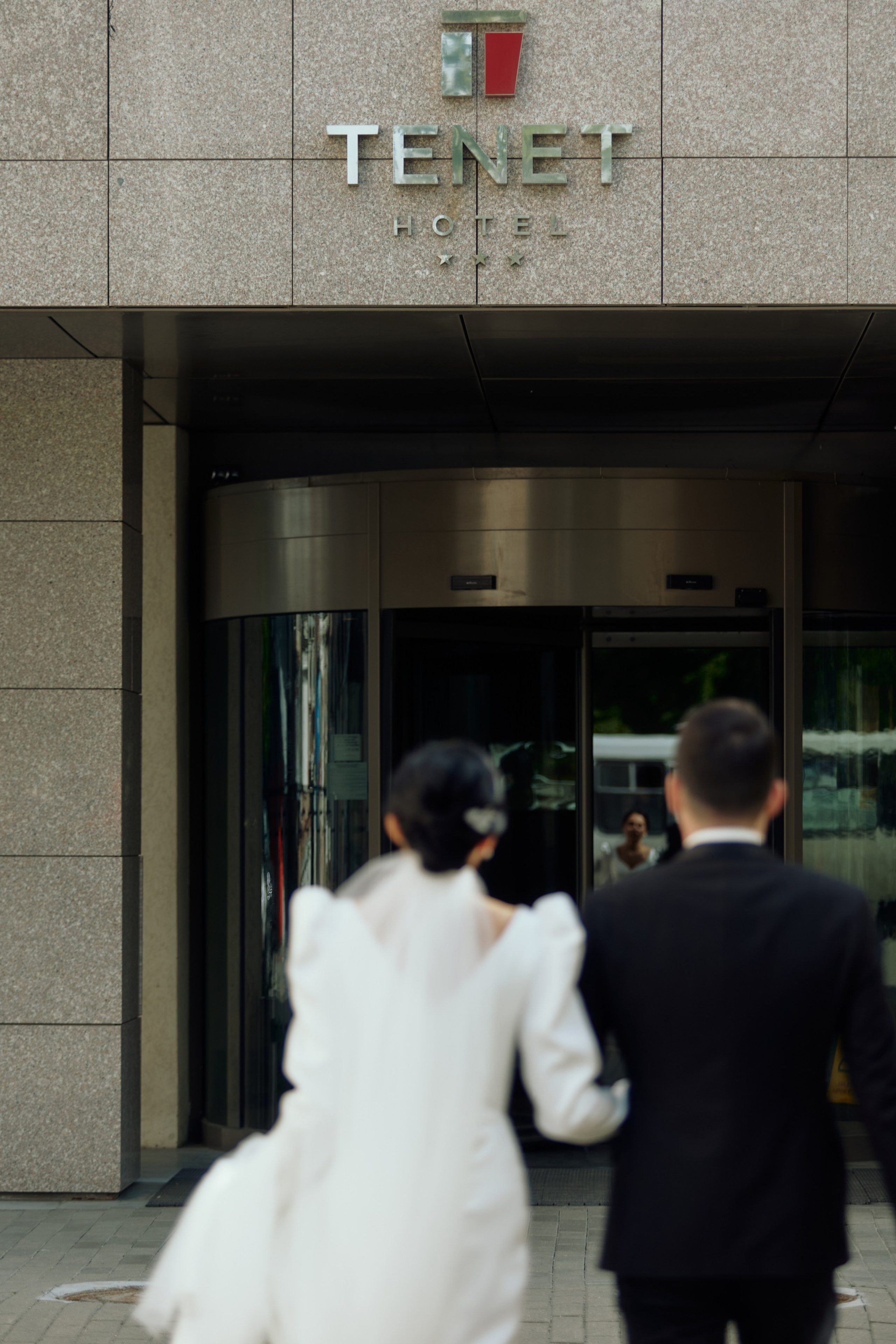 Kirill & Kristina. Event агентство PAPRIKA в Екатеринбурге