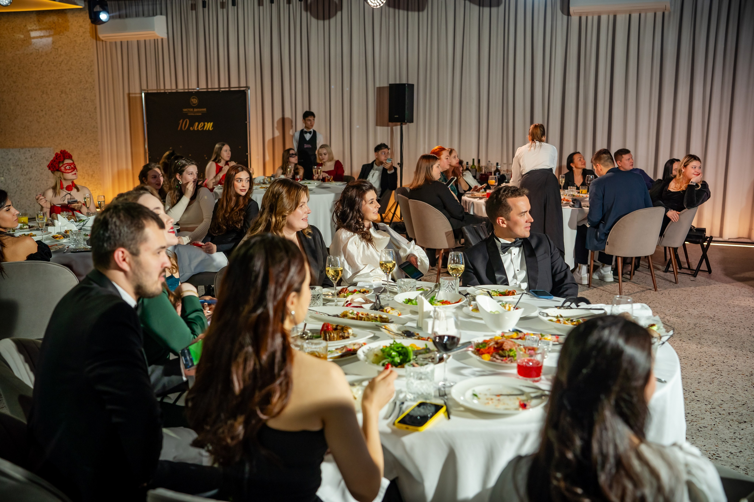 Корпоратив ГК «Чистое Дыхание» Декабрь 2024. Фотограф Александр Вишняков