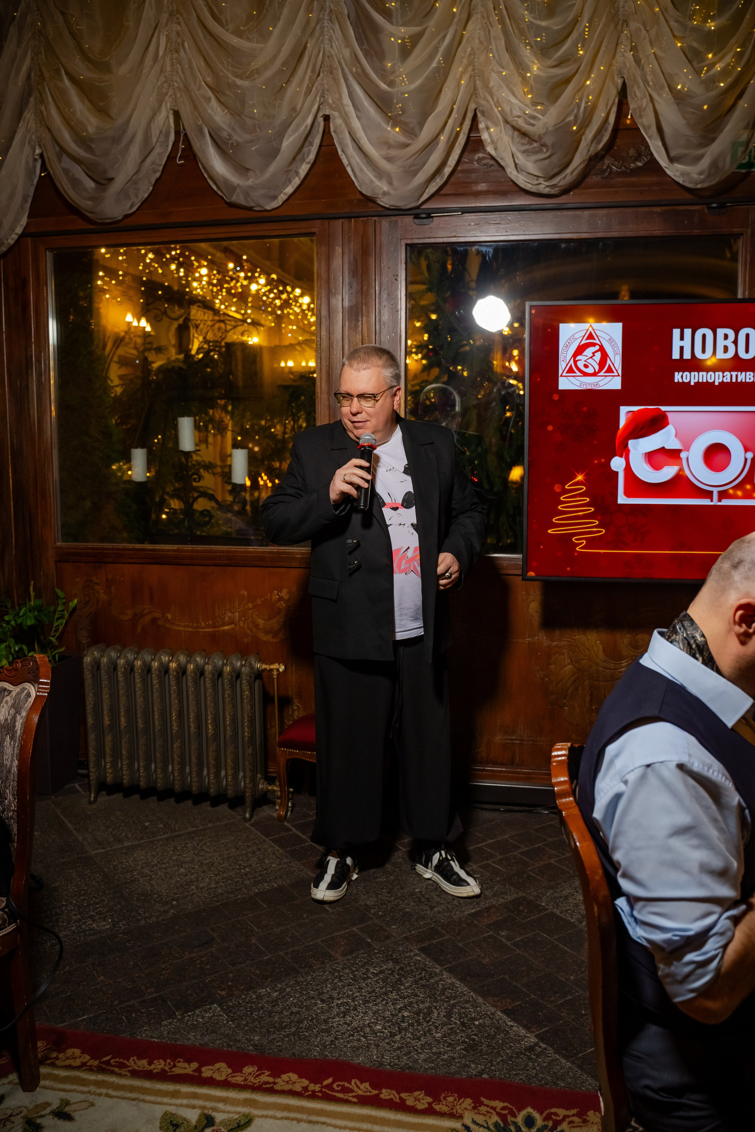 Корпоратив в Ресторане Штакеншнайдер Январь 2025. Фотограф Александр Вишняков