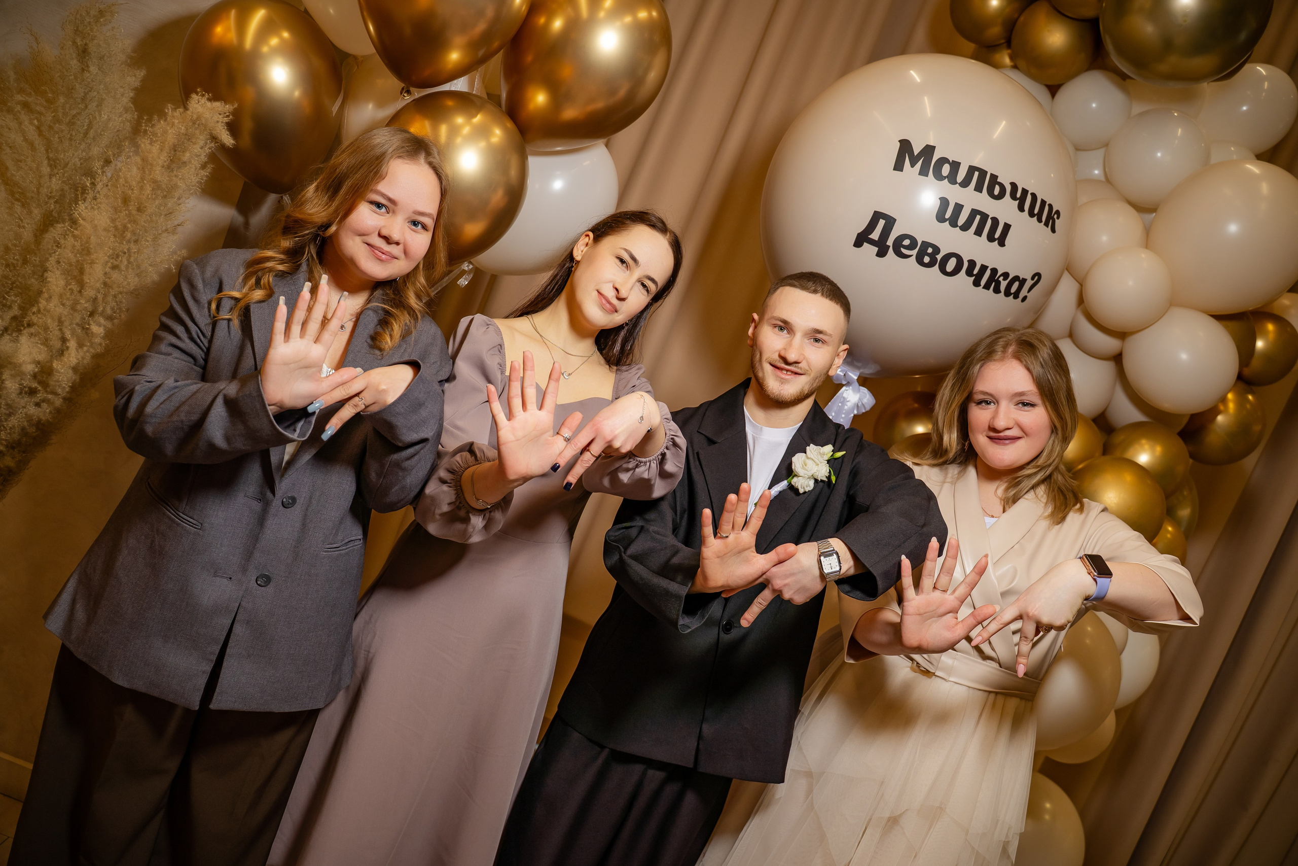 Gender Party Март 2025. Фотограф Александр Вишняков