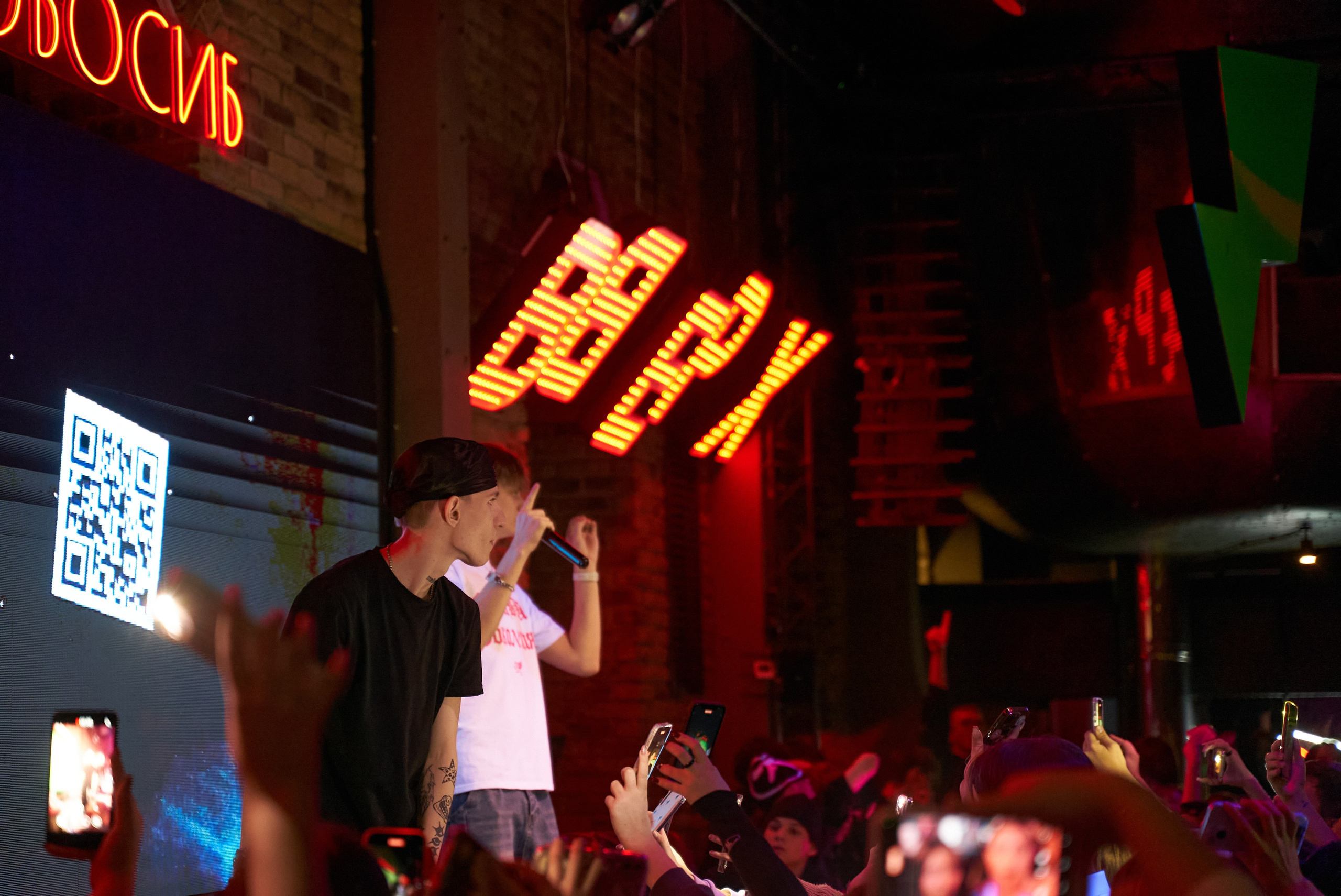 Госпожа Эвелин X Mozee Montana. TRINITY GRAPH