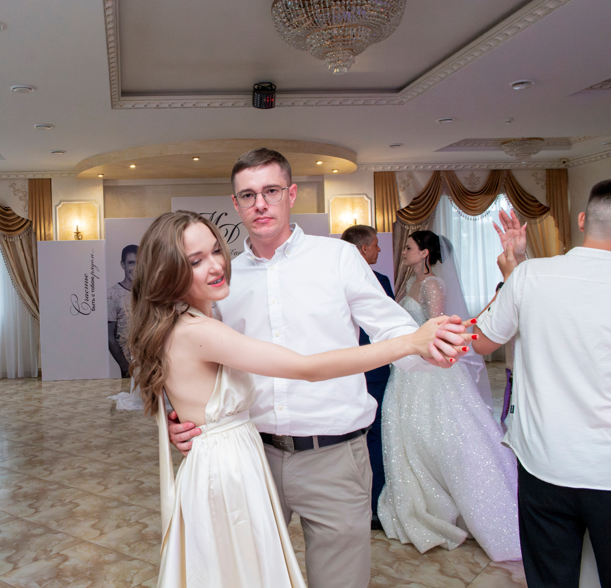 Михаил и Дарья. Крыгина Ольга Фотограф Краснодар