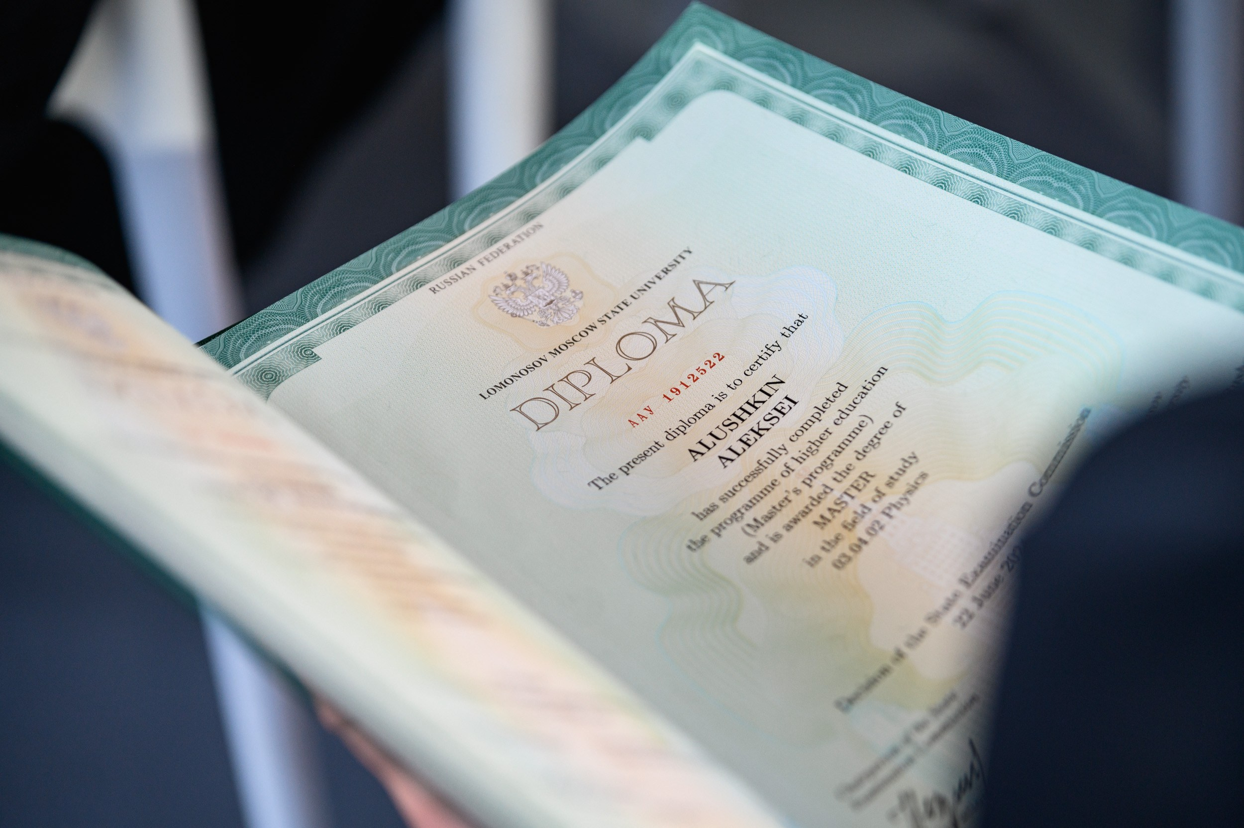 Выпускной МГУ. Фотограф Захваткин Роман