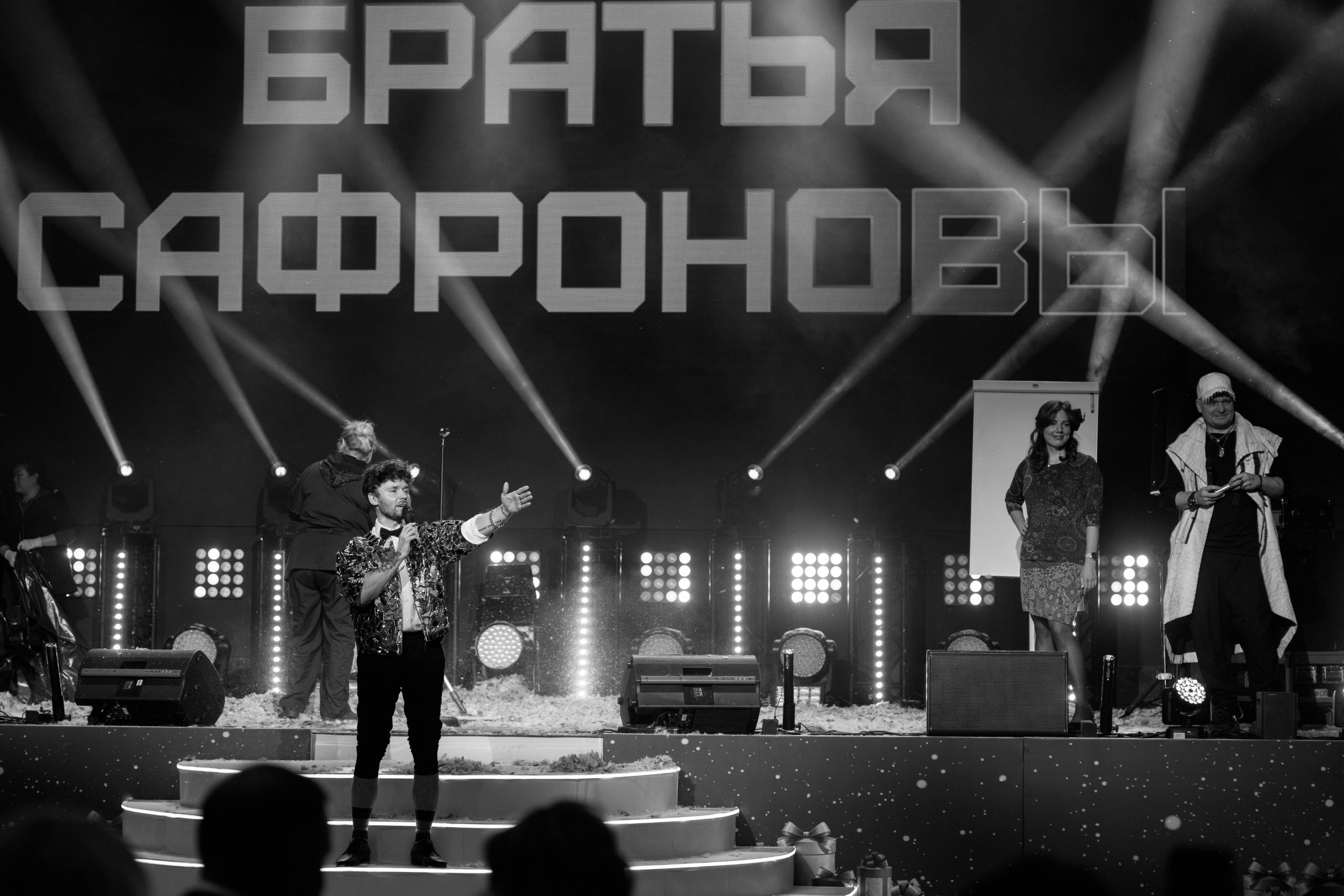 Bank Houm Credit. Свадебный и портретный фотограф в Москве Гудумак Евгений