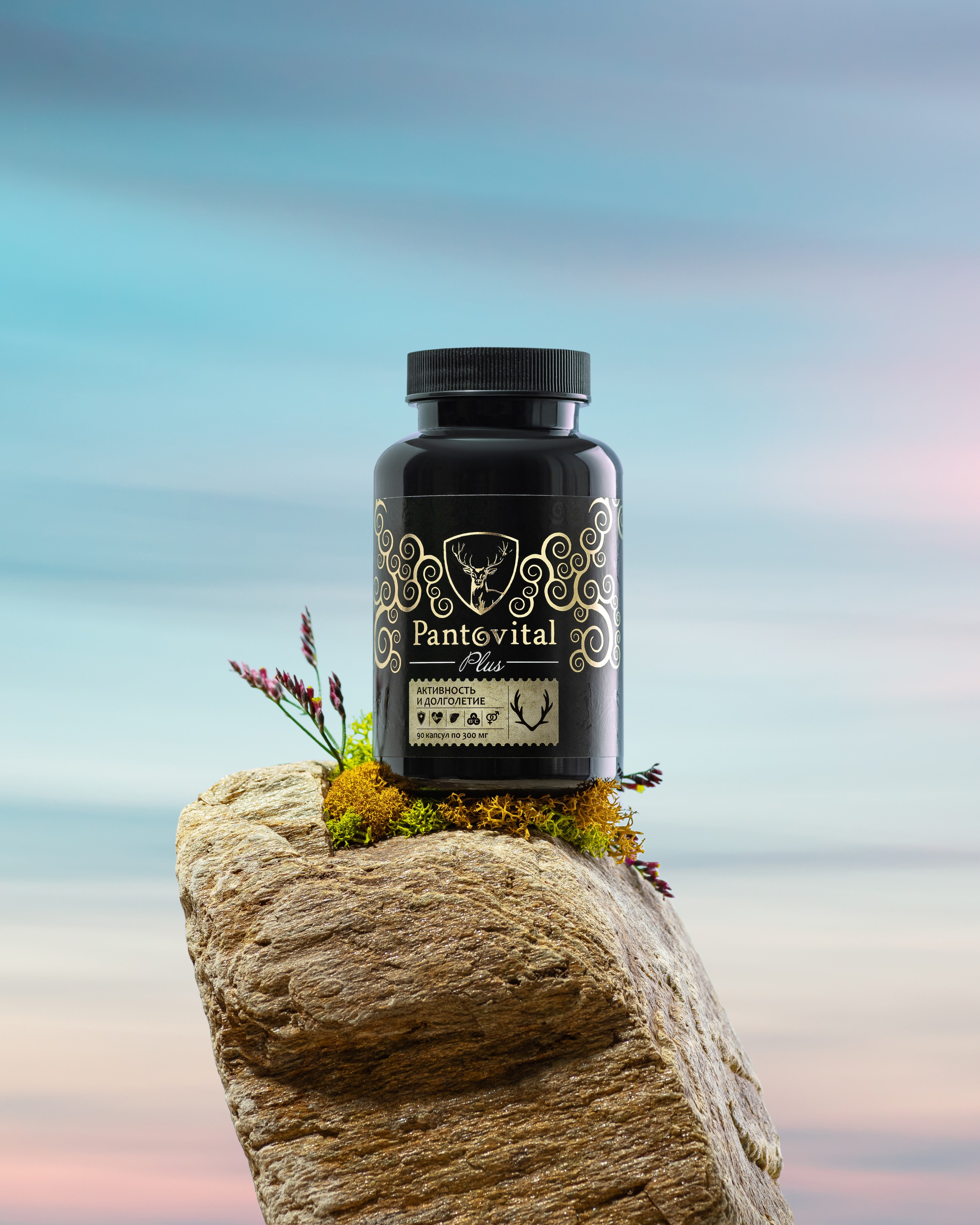 Съемка витаминов и БАДов. Предметный фотограф Москва | Фуд-фотограф в Москве Елизавета Елизарова