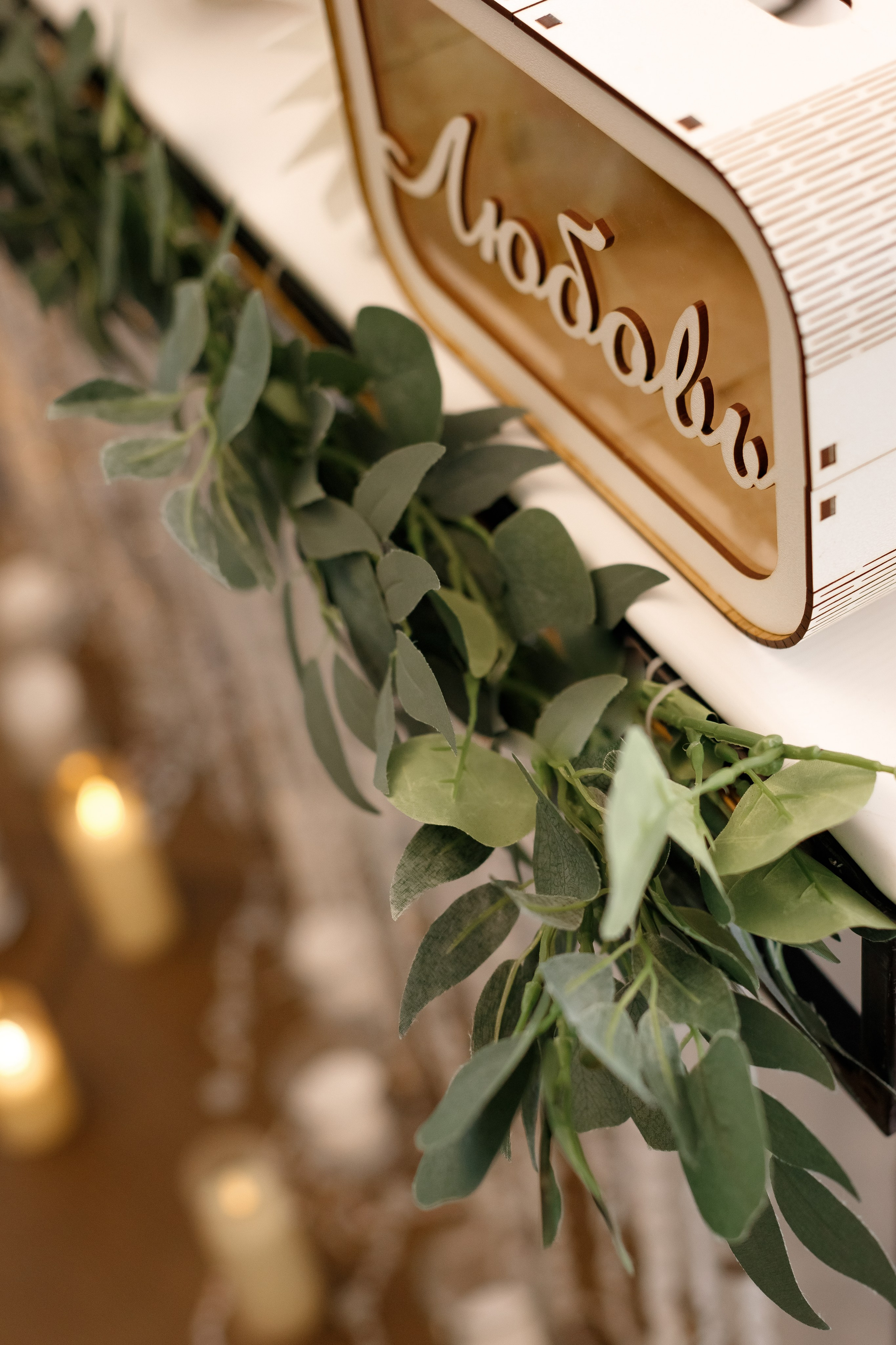 A&O wedding day. Photokarish