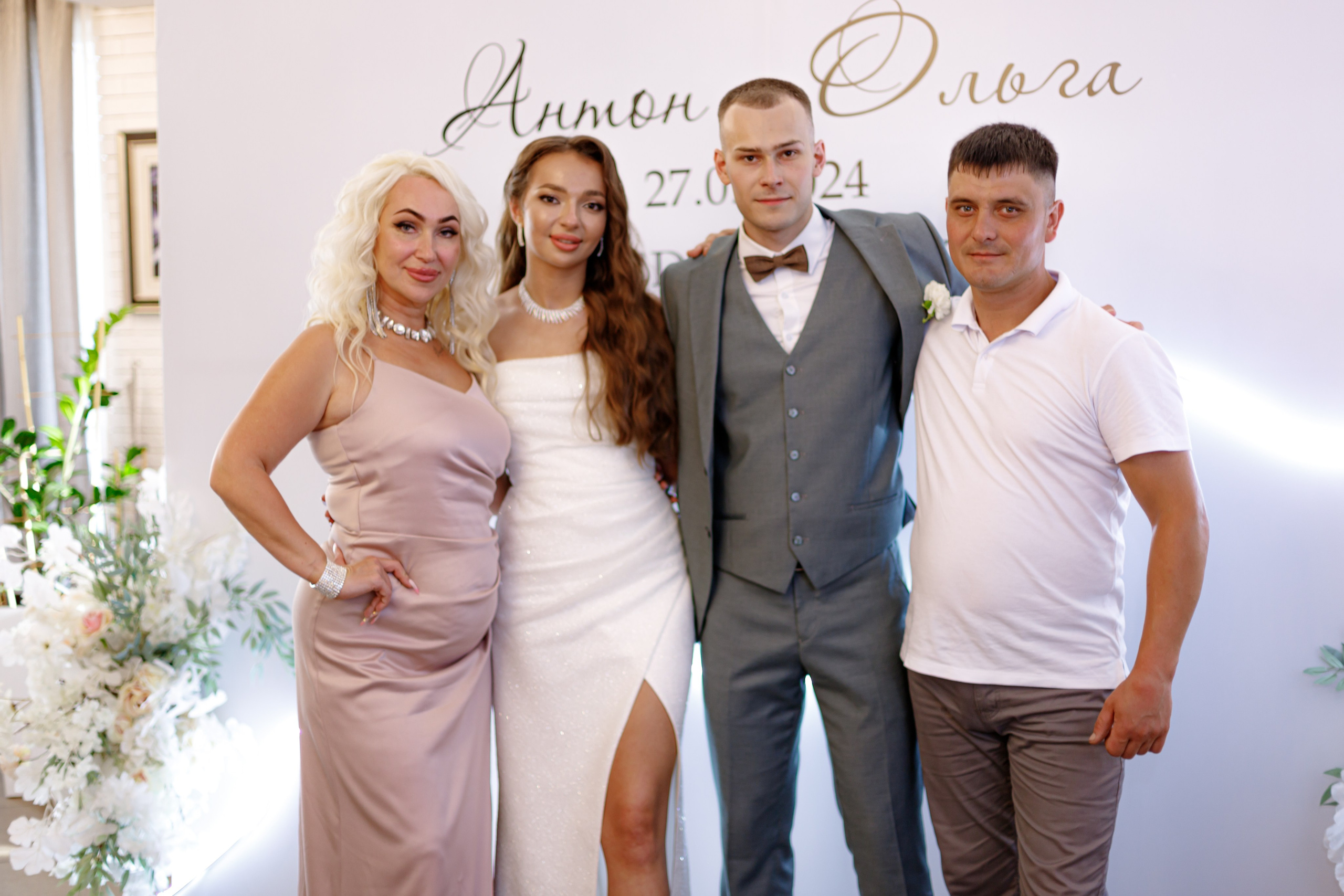 A&O wedding day (1). Photokarish