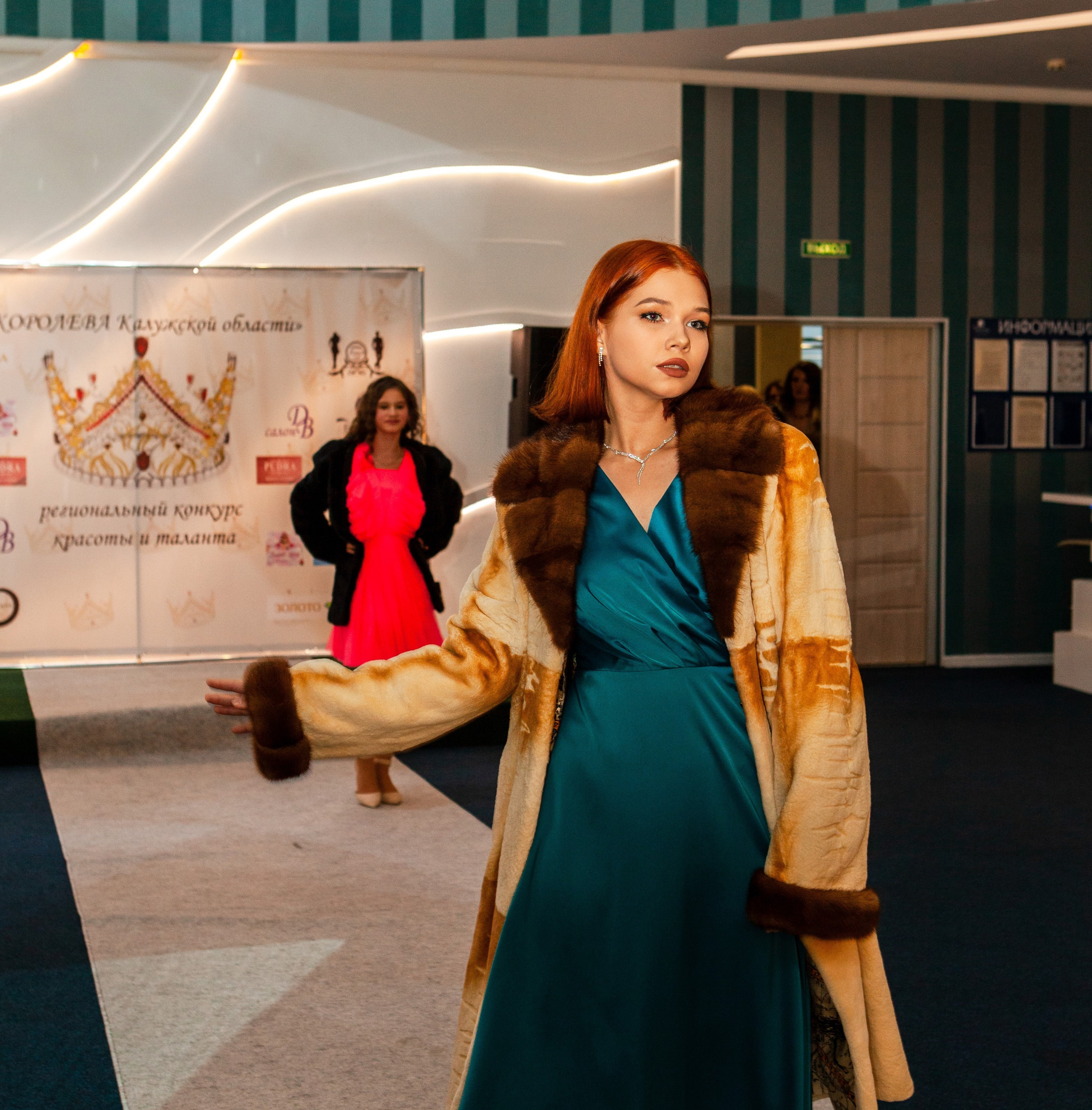 Королева Калужской области. Репортажный, семейный, свадебный, портретный фотограф