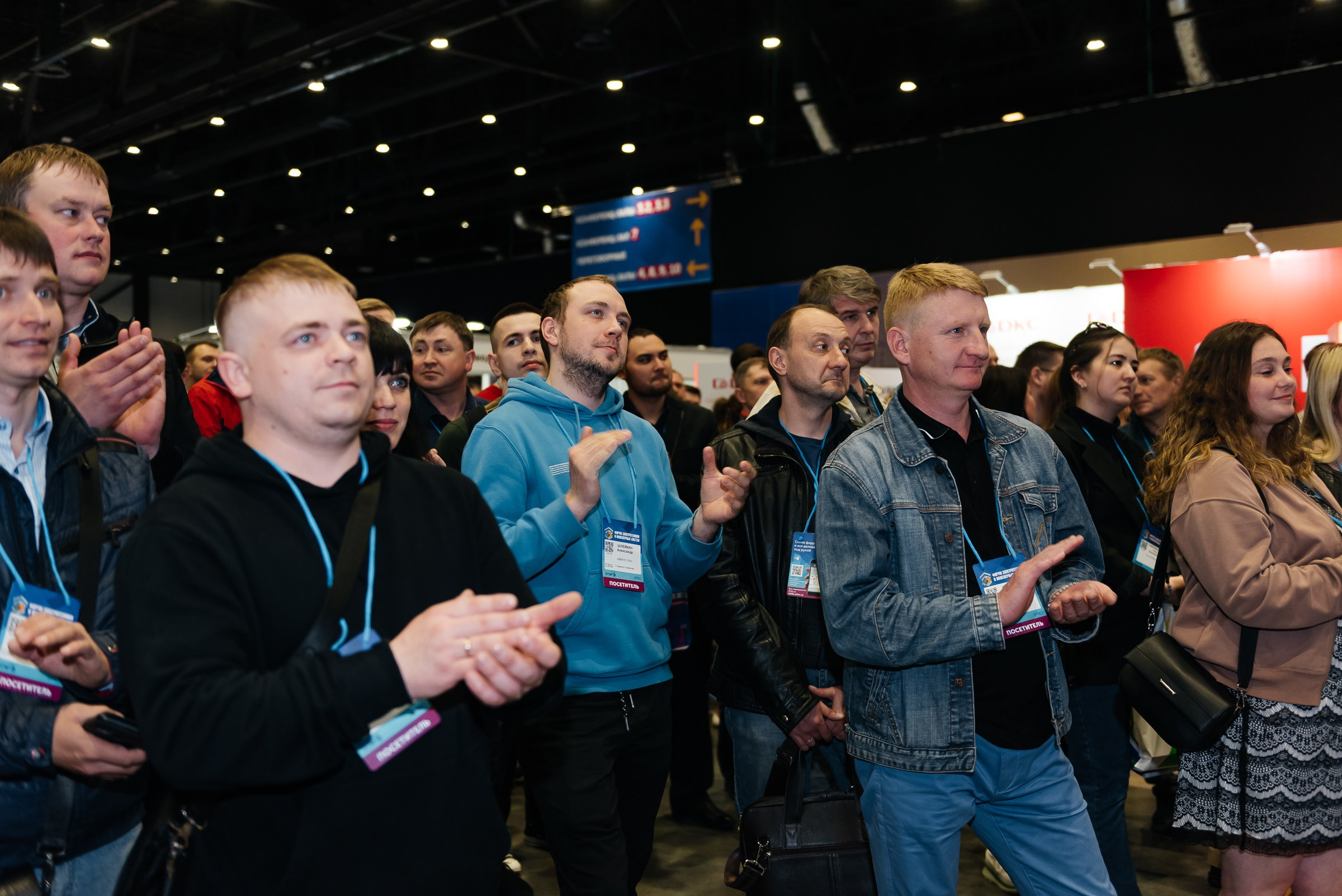 Репортажная съёмка на форуме ЭТМ. Свадебный фотограф в Санкт-Петербурге Венера Ахметова