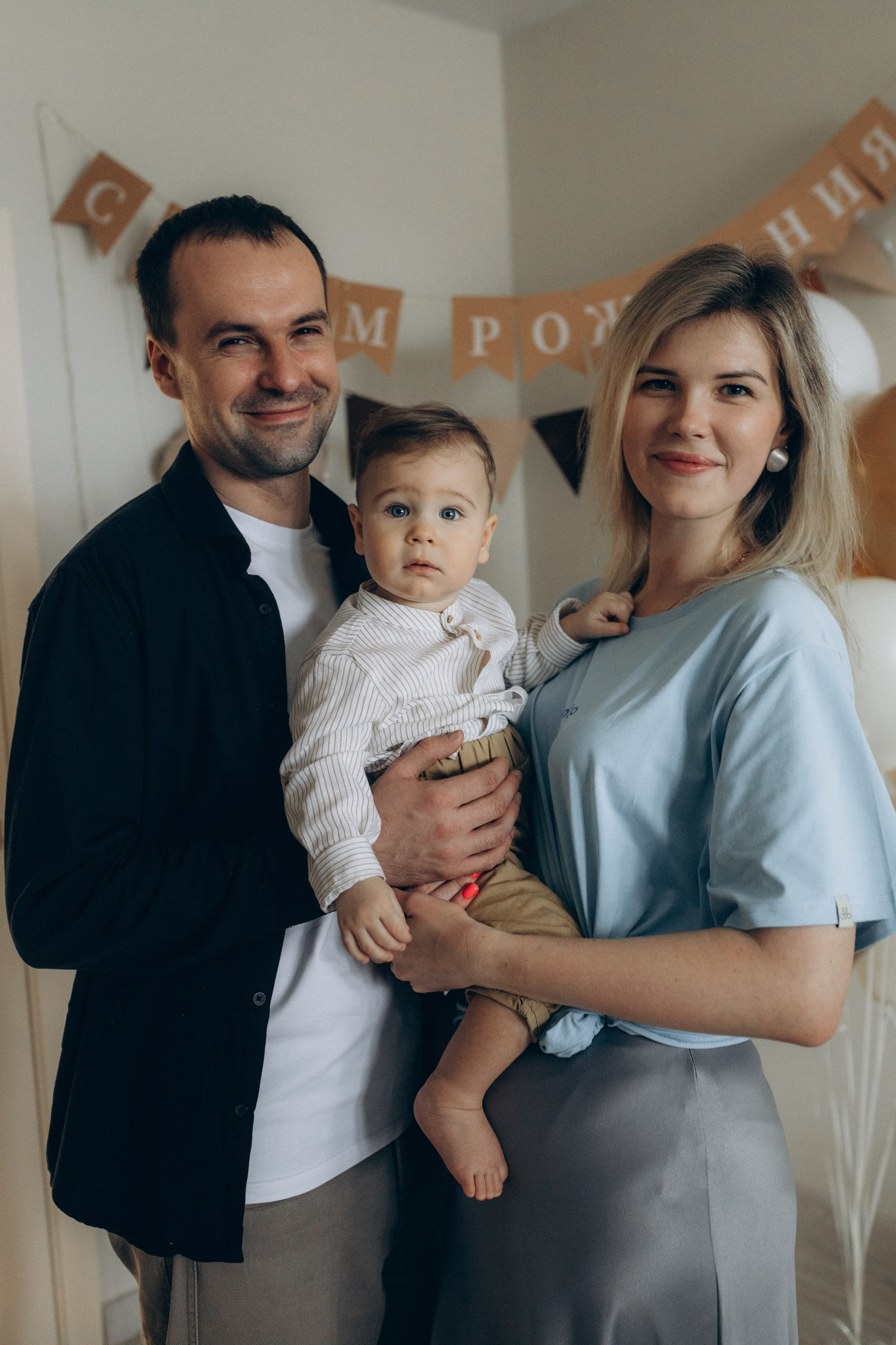 Годик Мишеньке. Фотограф НОГИНСК, Москва, Анастасия Белая