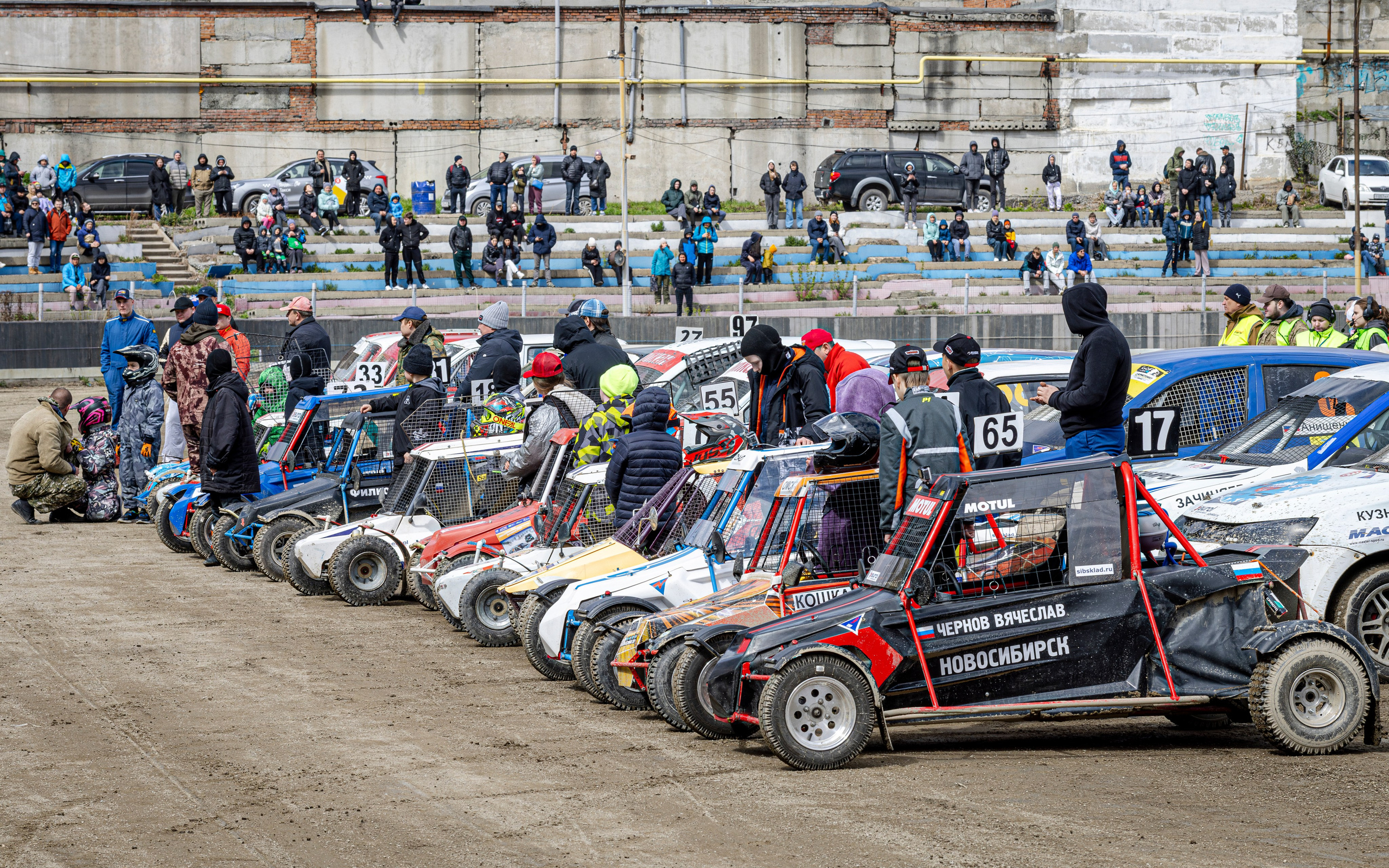 Автогонки на гаревой дорожке. Bertran Ordo