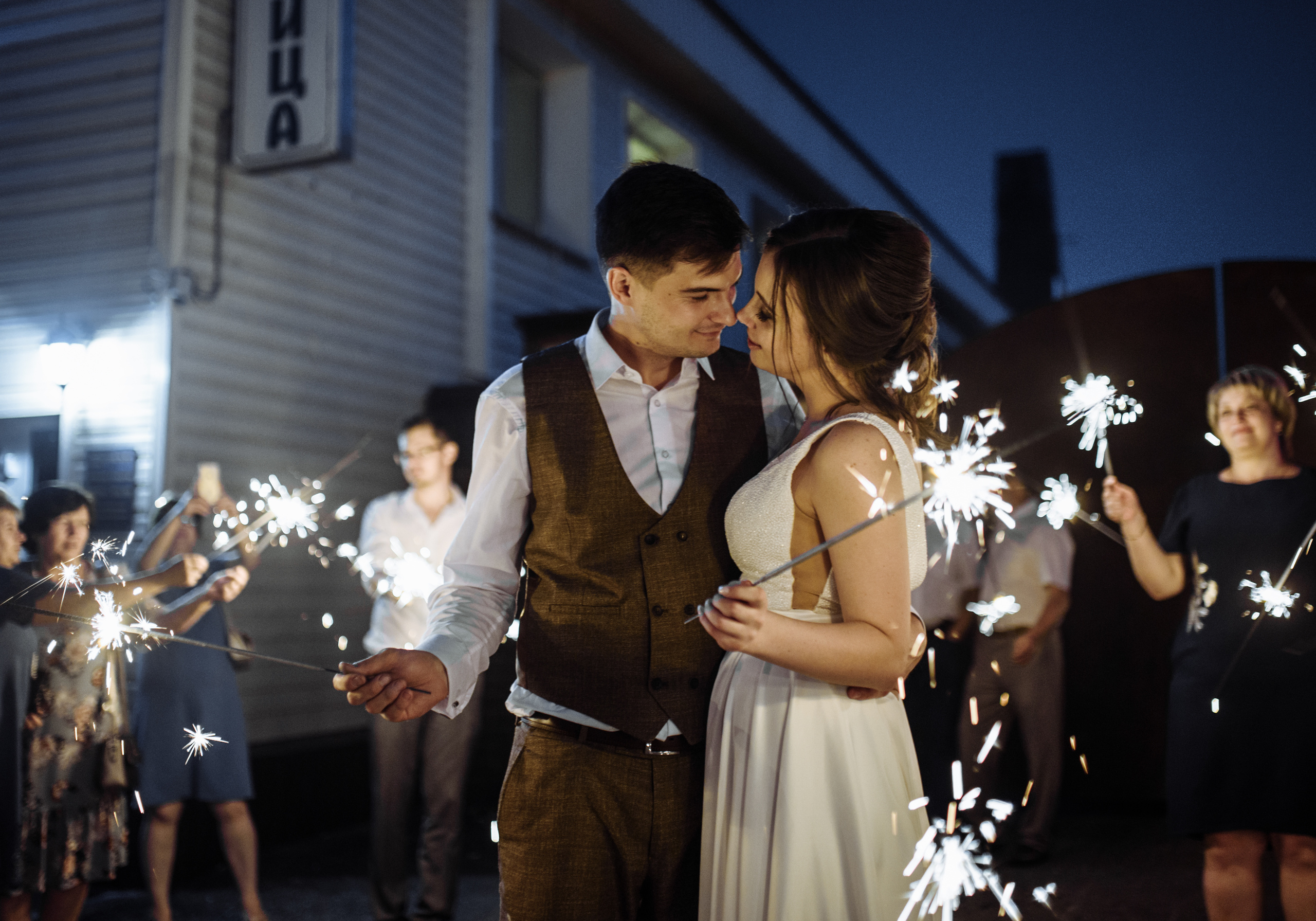 Свадебный. Свадебный и семейный фотограф , г.Саранск Климкина Анастасия