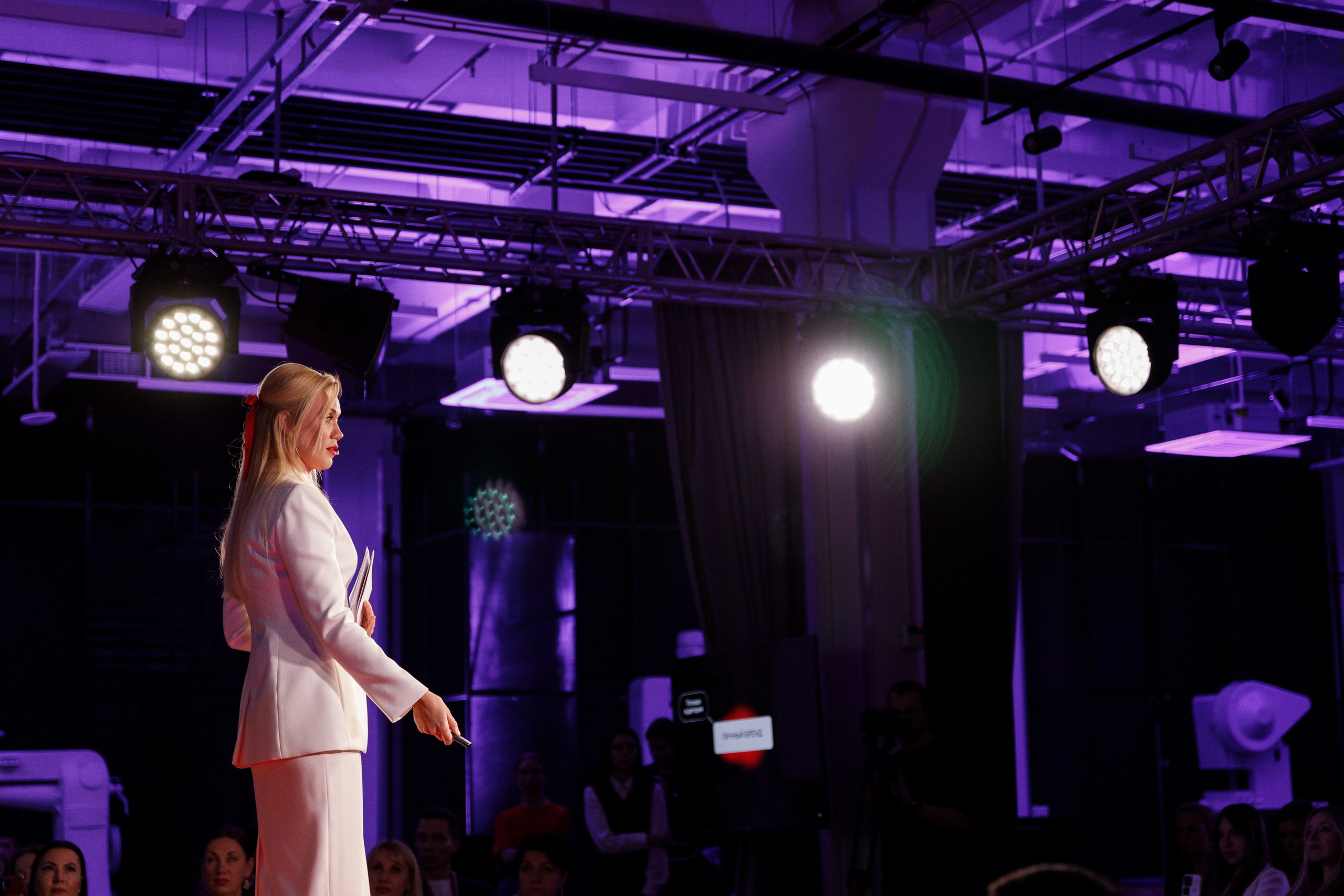 АЛЬФА КОНФА. ПРАКТИКА NEW. Свадебный и event-фотограф Иван Волнухин