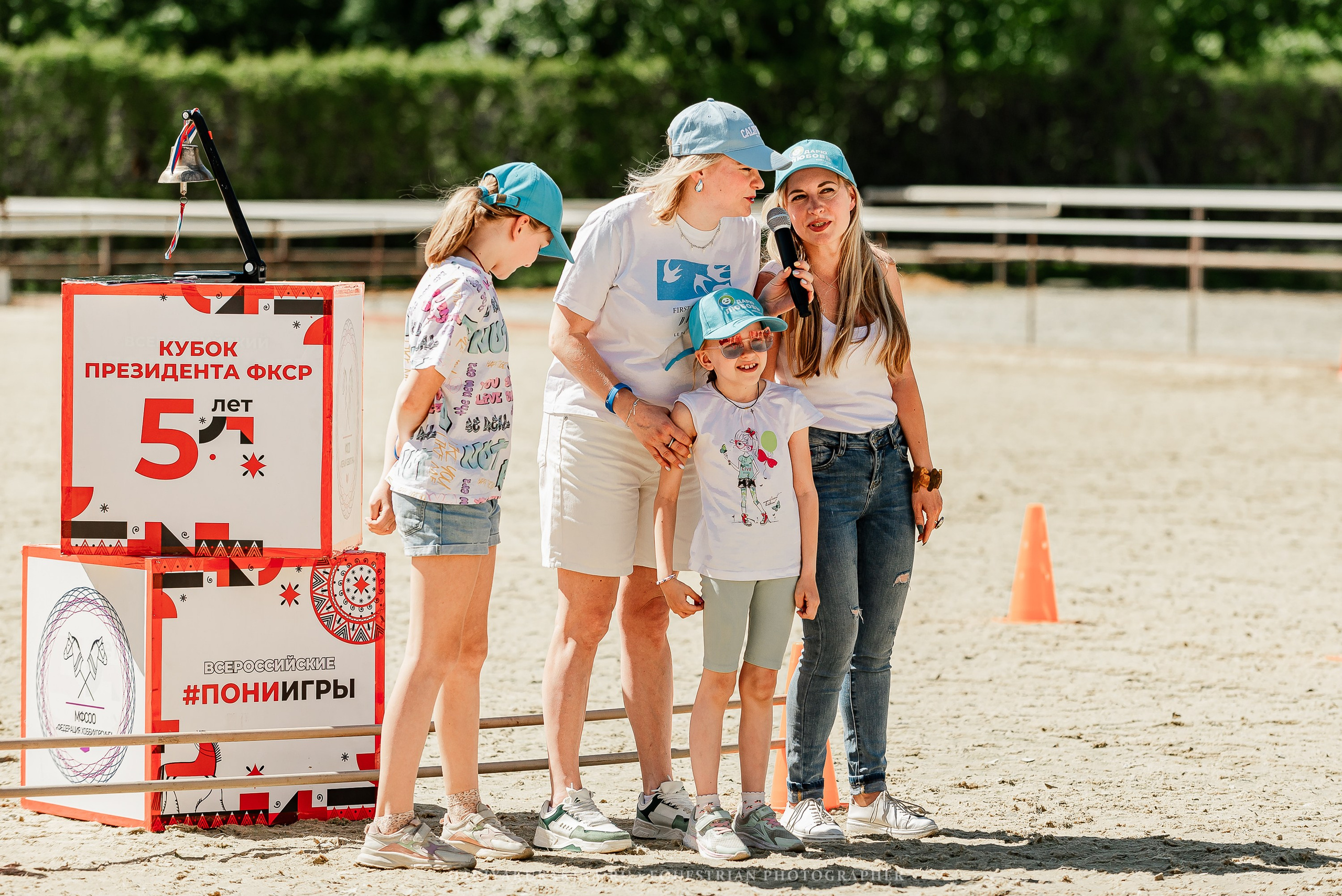 #ПОНИФОРУМ 2024. Конный фотограф Куракина Дарья • Фотосессии с лошадьми