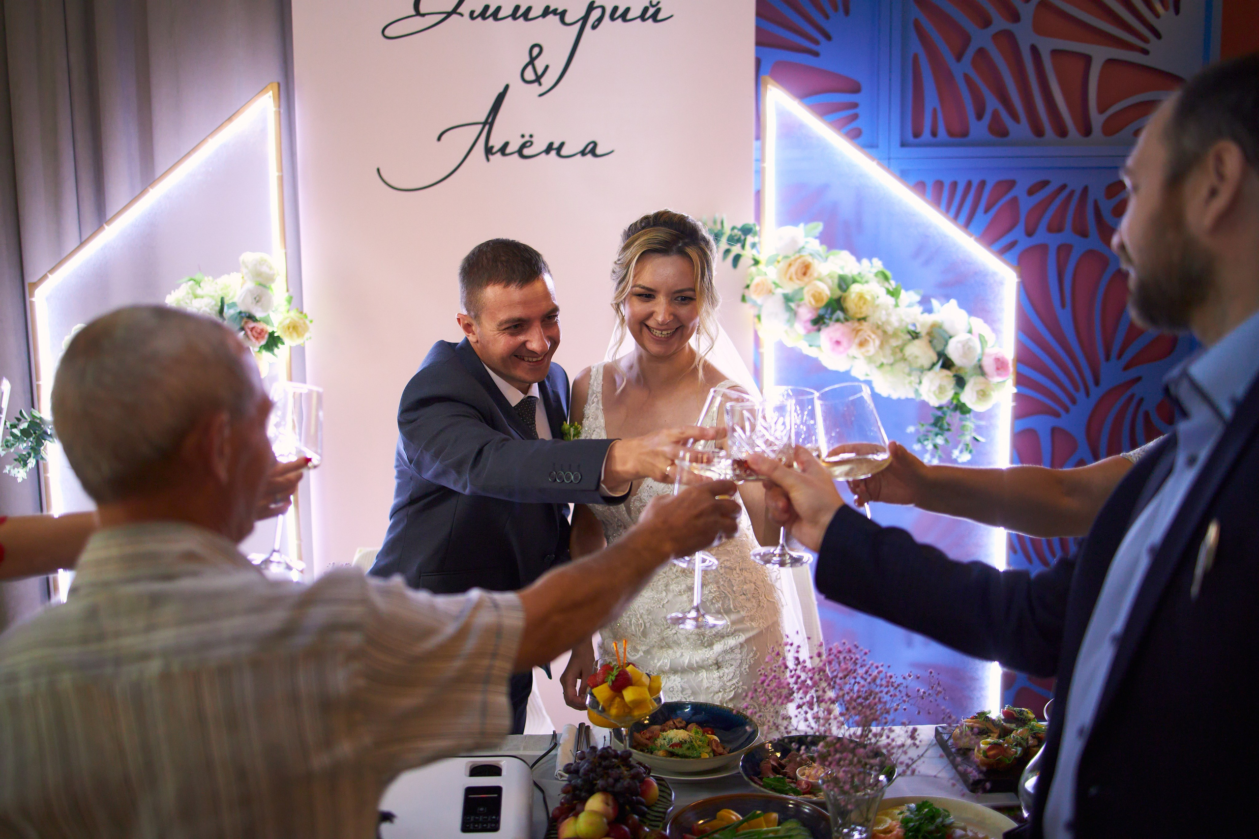 Дмитрий и Алёна. Свадебный фотограф в Оренбурге Елена Рязапова