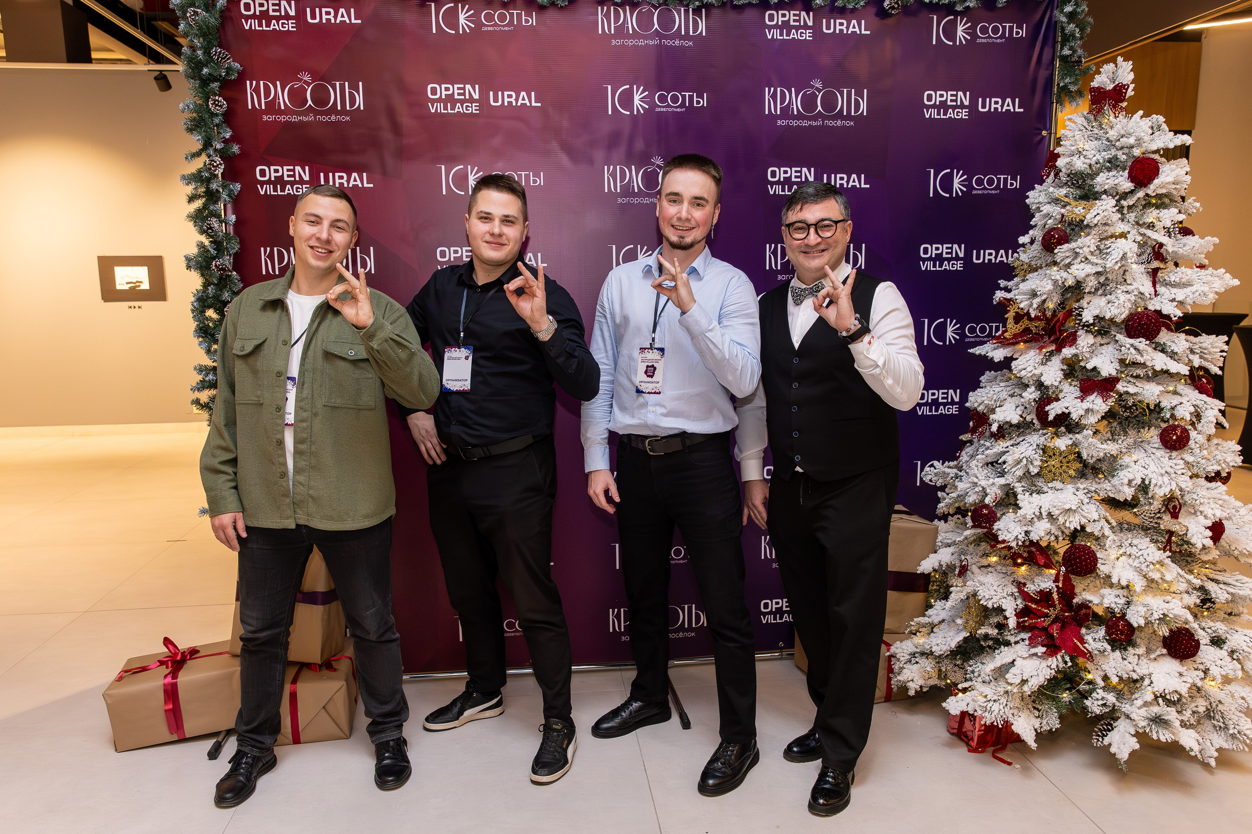 Фото и видео бизнес-проектов. Свадебный, семейный видеограф и фотограф в Екатеринбурге Николай Рыков