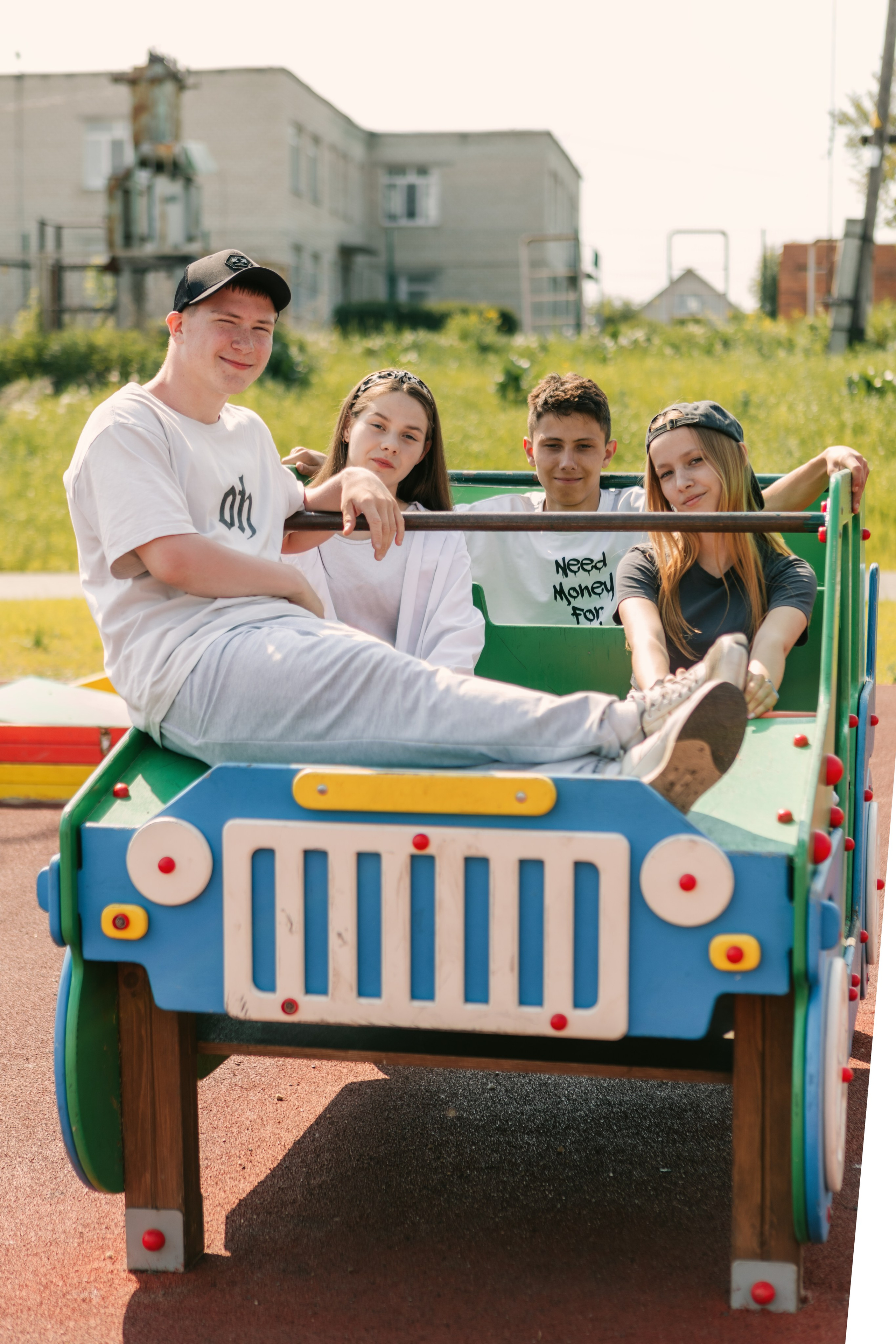 Старшая школа. Главная