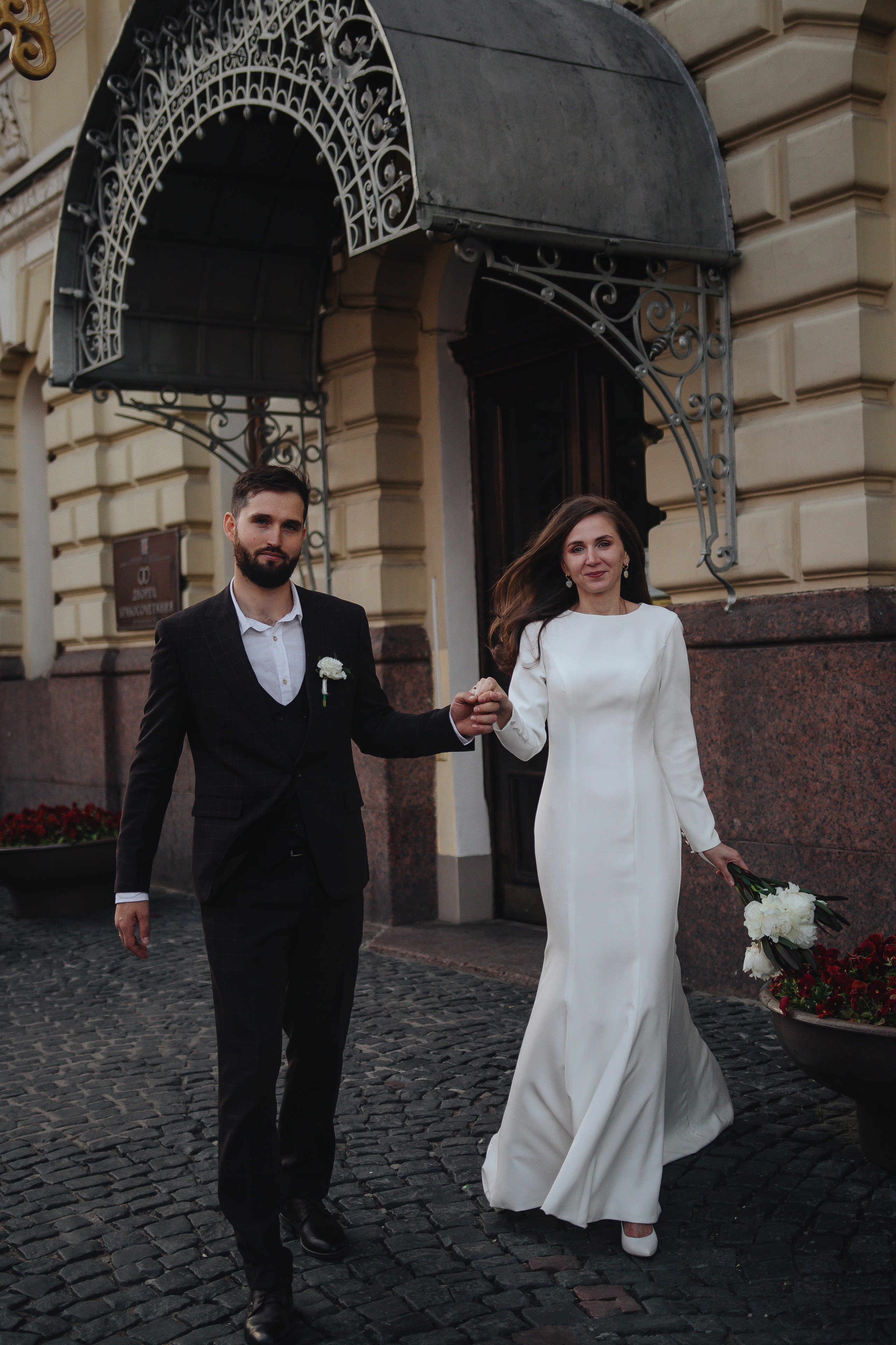 Анастасия и Валентин. Главная