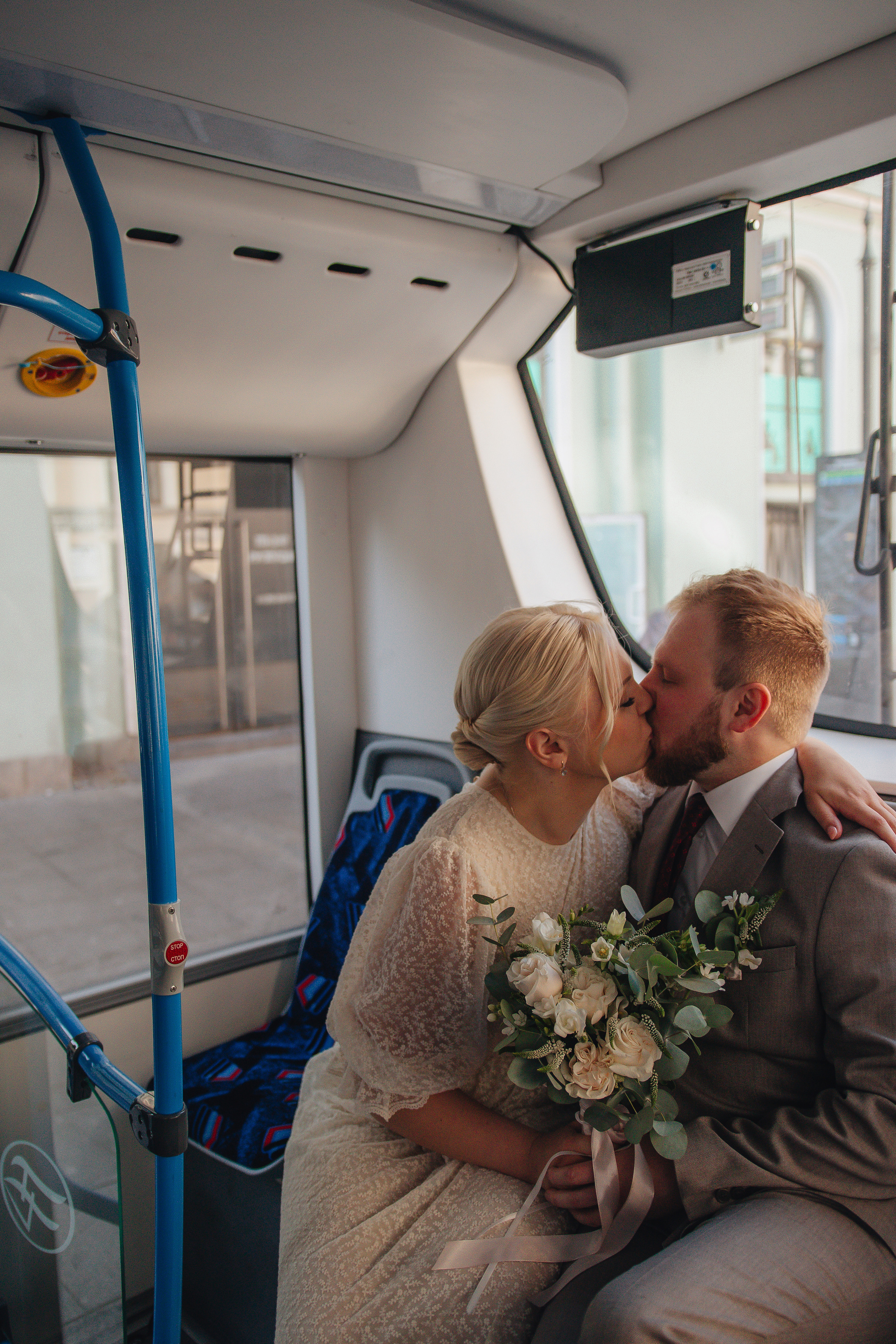 Мария и Константин. Главная