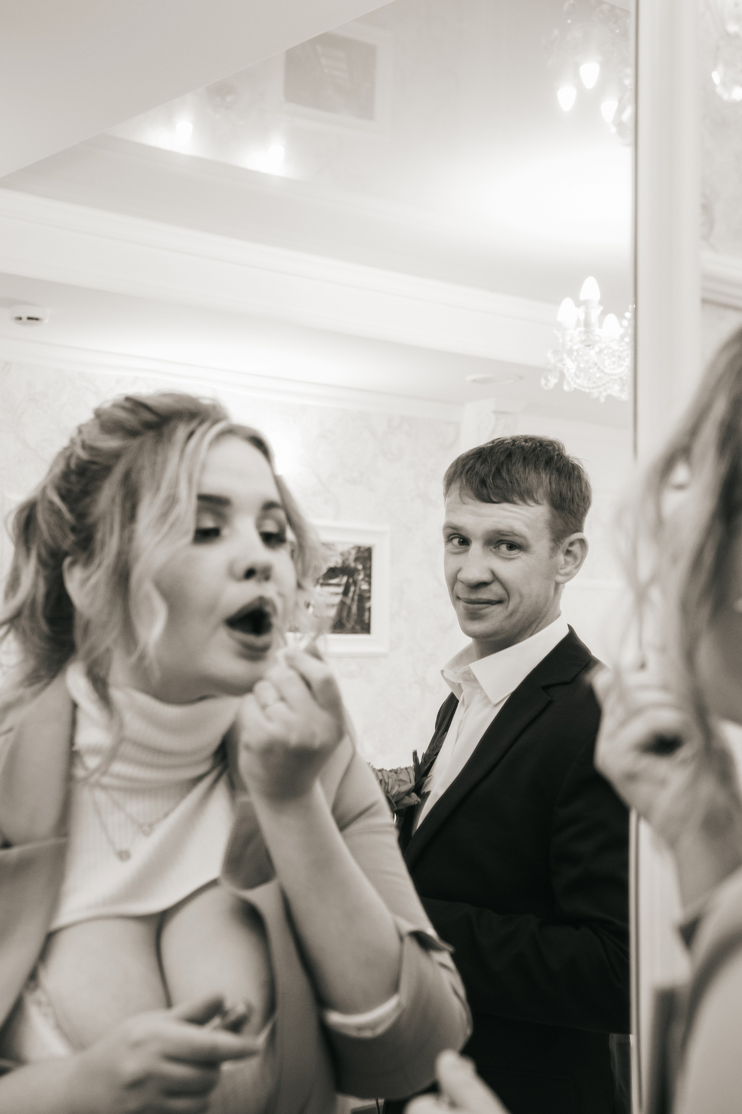 Наталья и Алексей. Главная