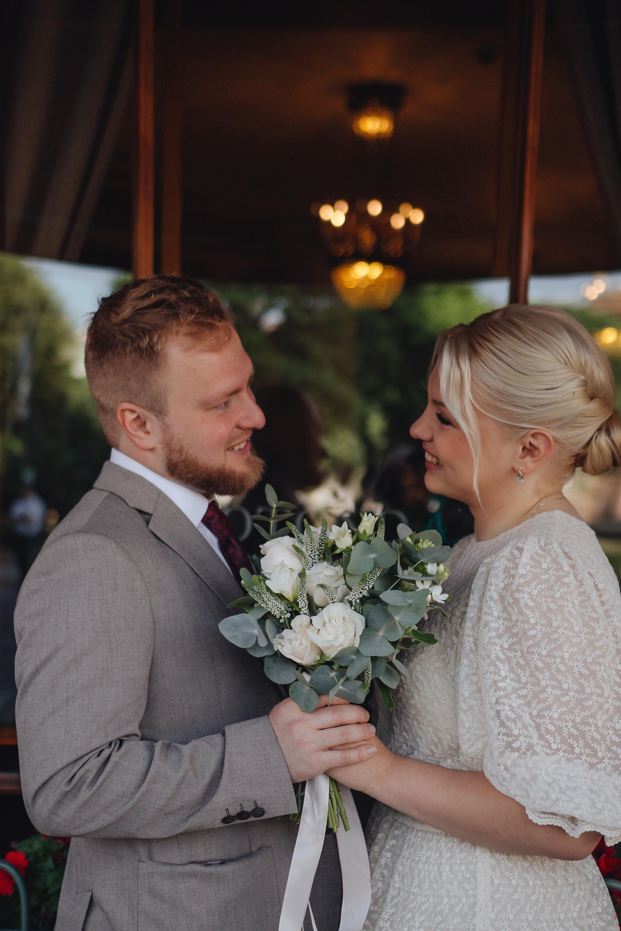 Мария и Константин. Главная