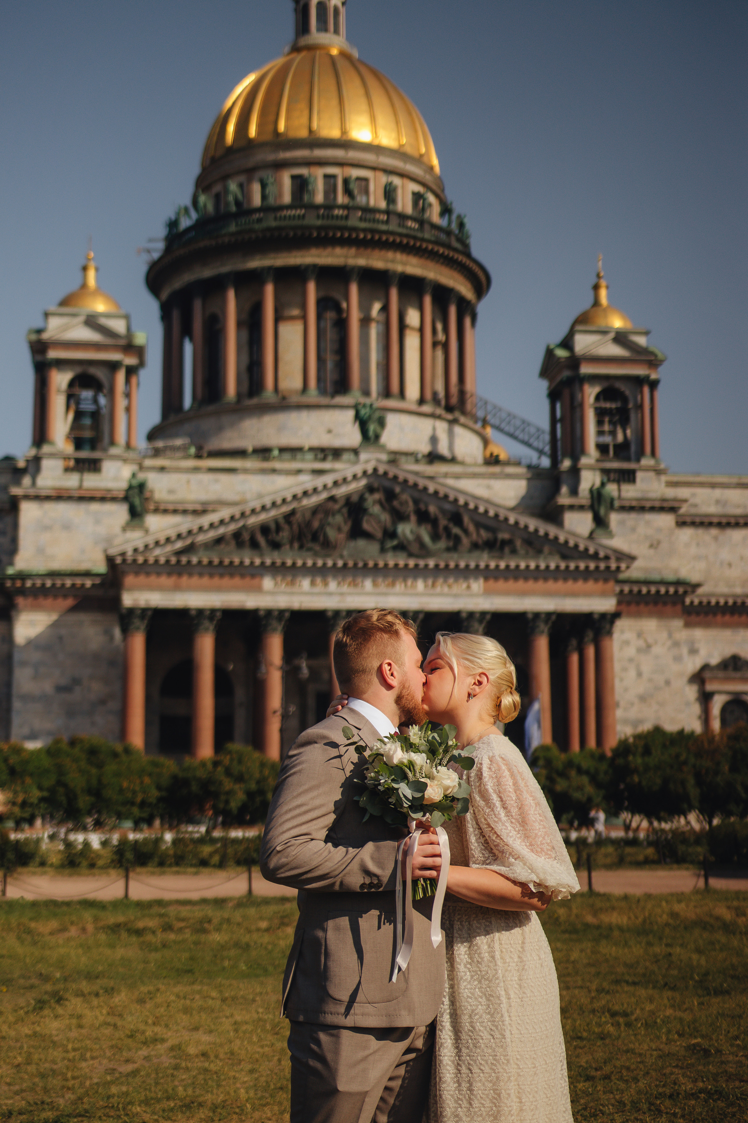 Мария и Константин. Главная