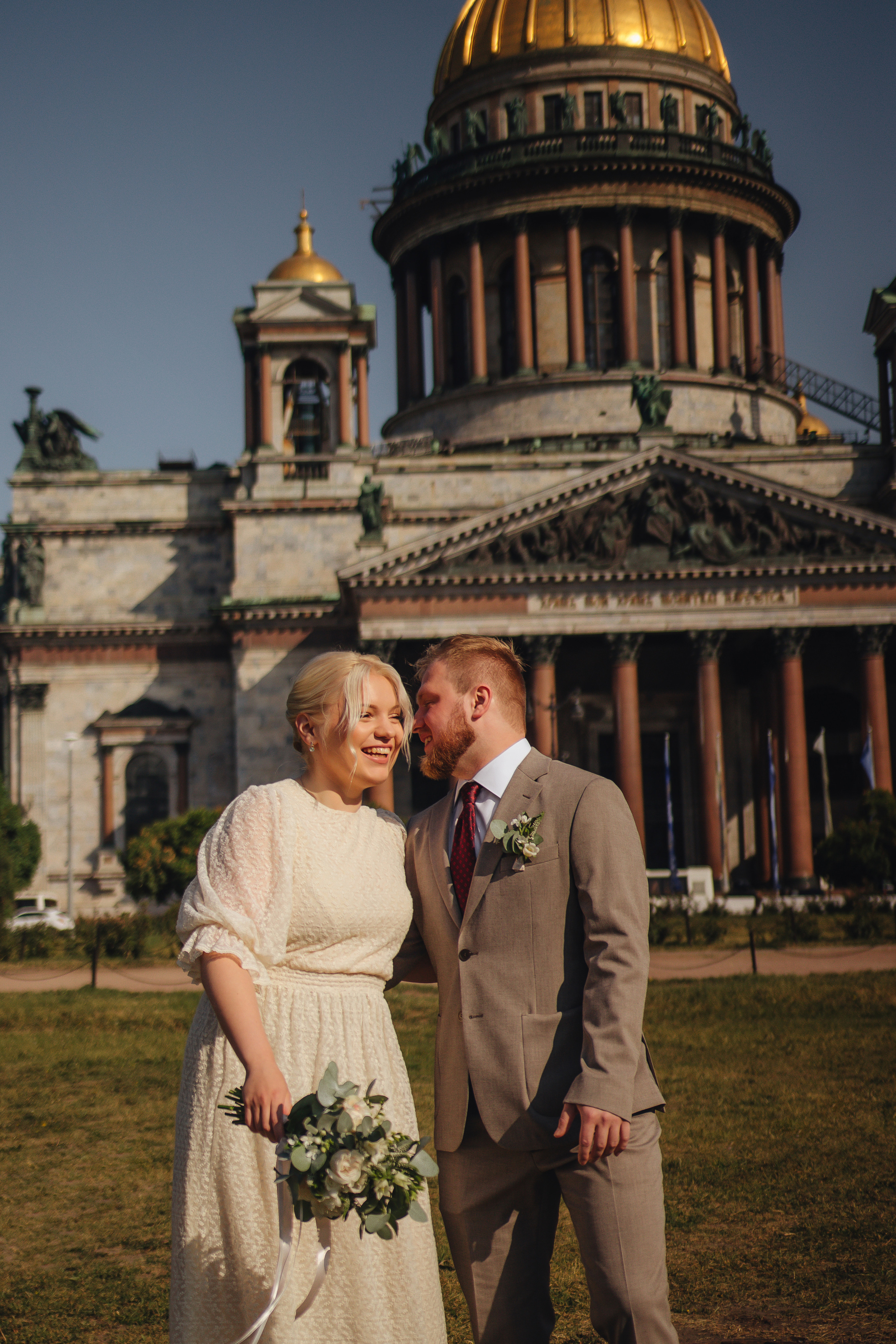 Мария и Константин. Главная