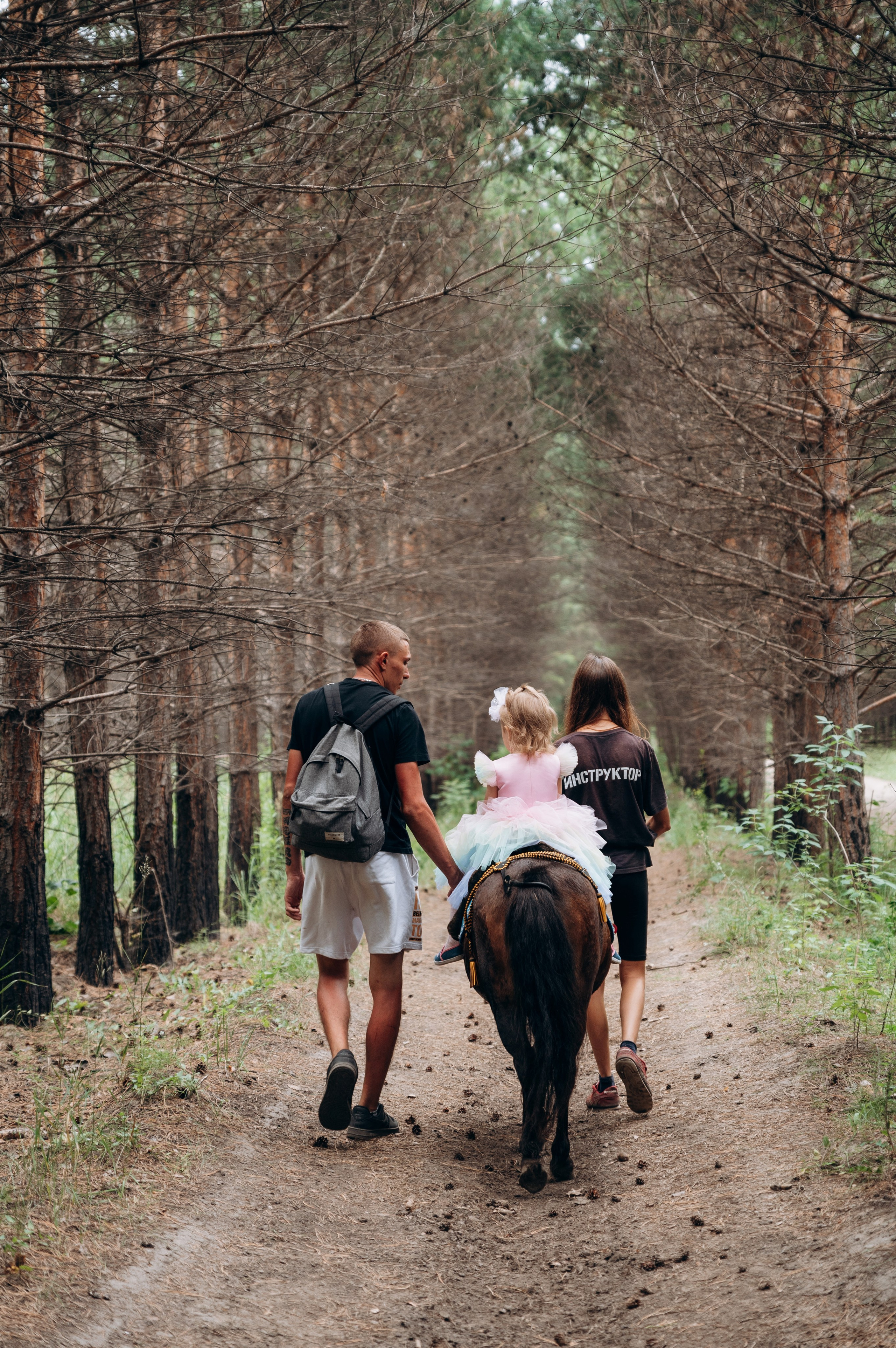 Конная прогулка. Фотограф в Новосибирске