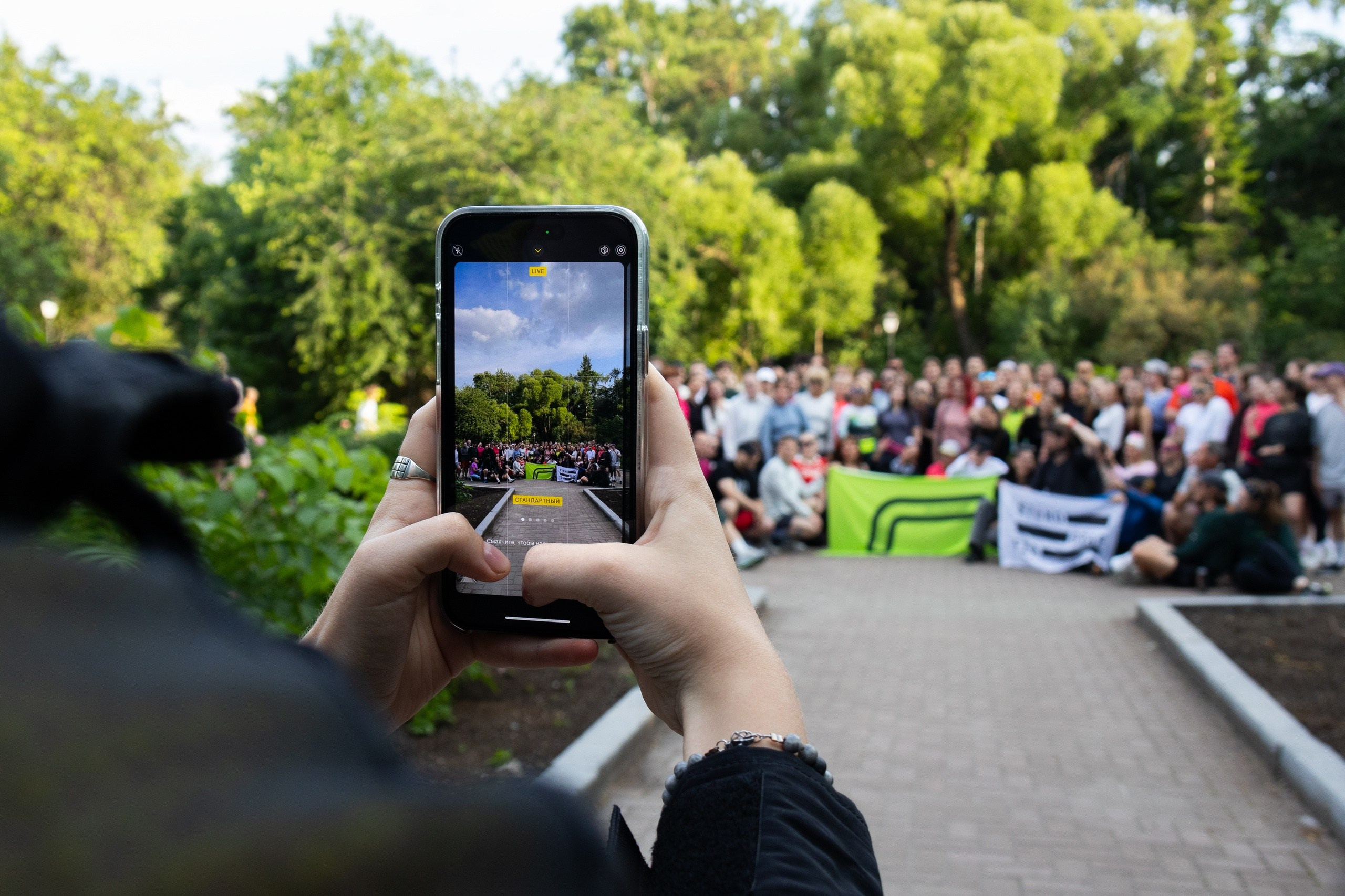 STENOGRAFFIA. Уральское создание