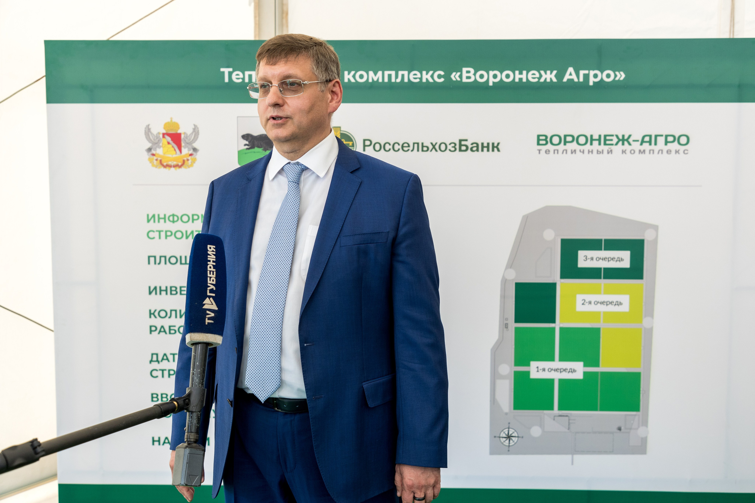 Воронеж Агро-Первый камень. Владислав Волков | Фотография и видеосъемка в Воронеже