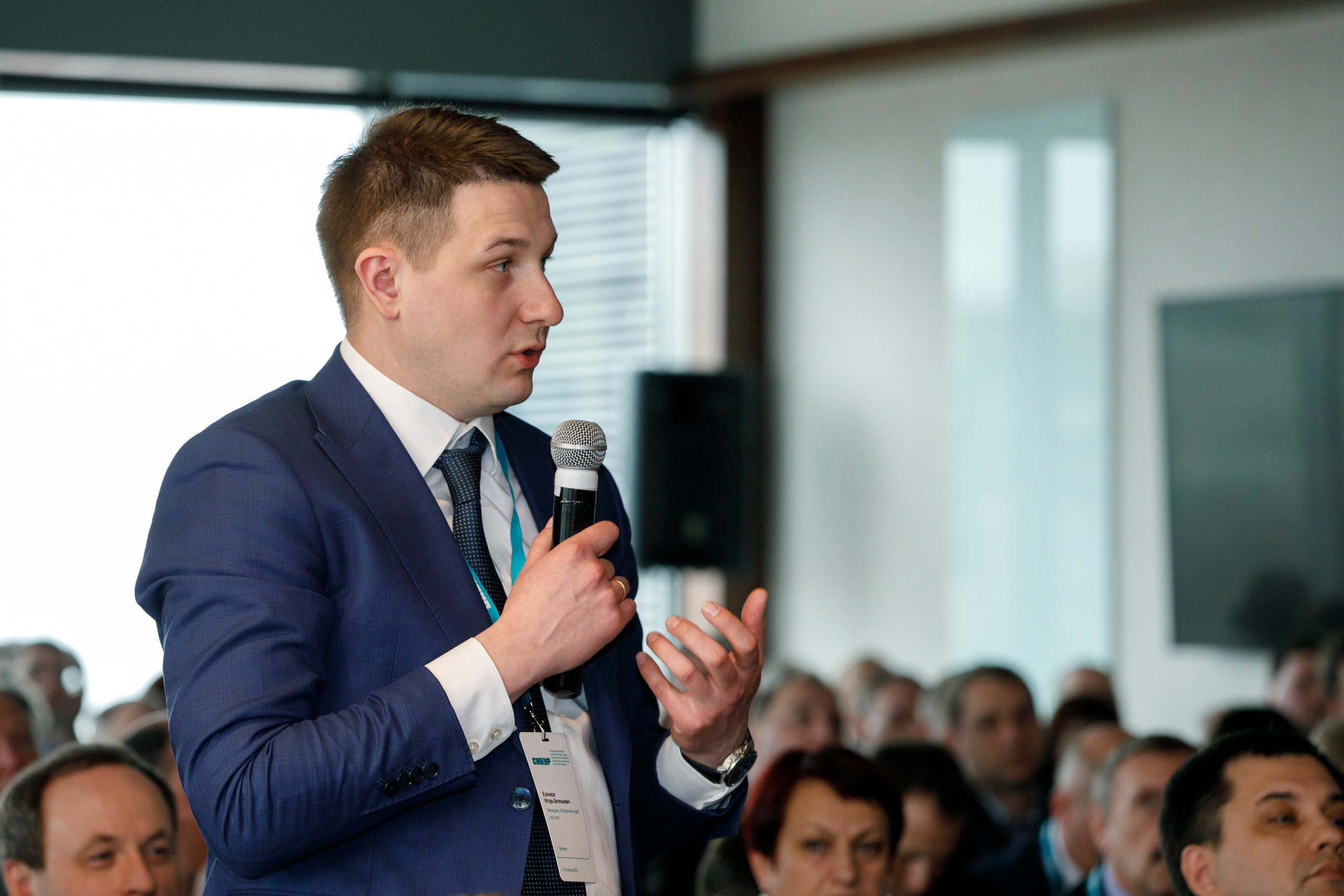 Сибур. Владислав Волков | Фотография и видеосъемка в Воронеже