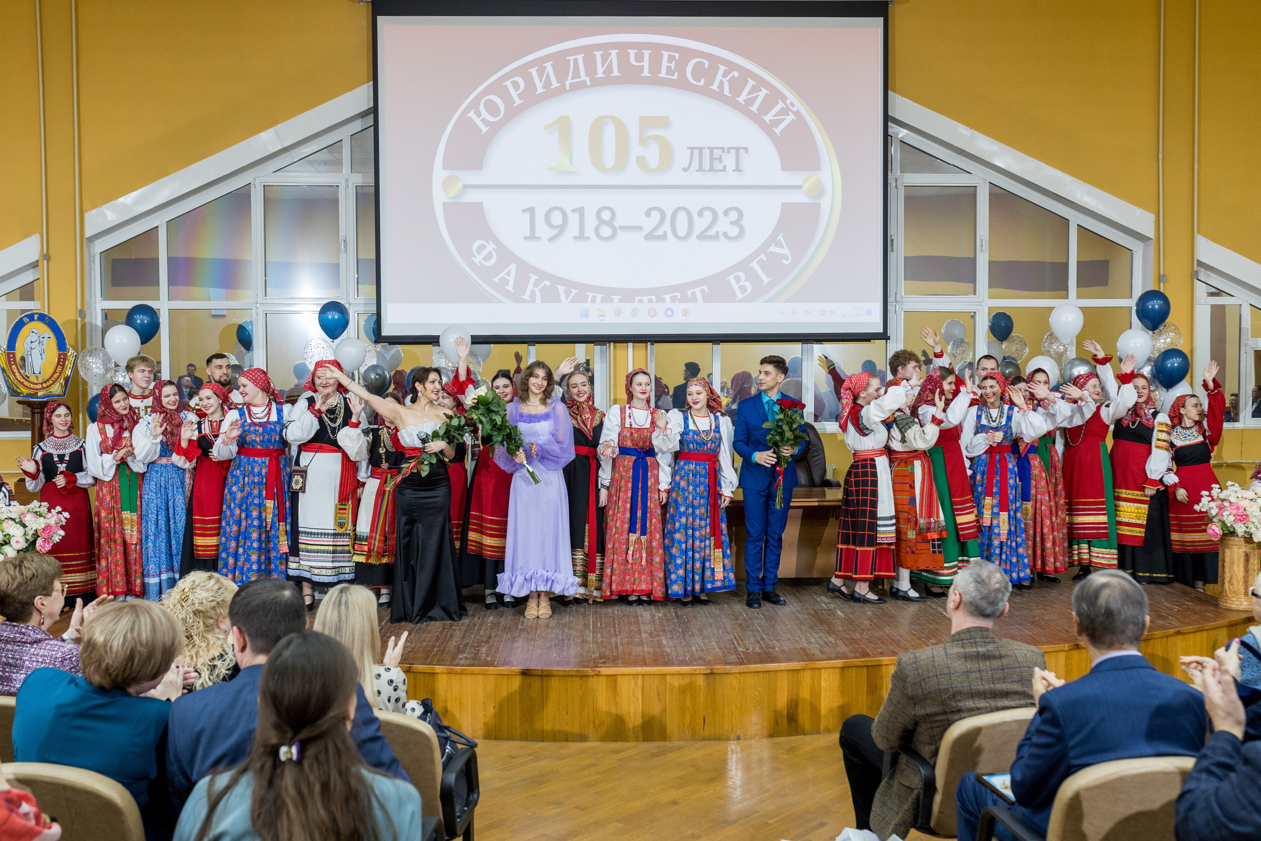 ЮрФак — 105 лет. Владислав Волков | Фотография и видеосъемка в Воронеже