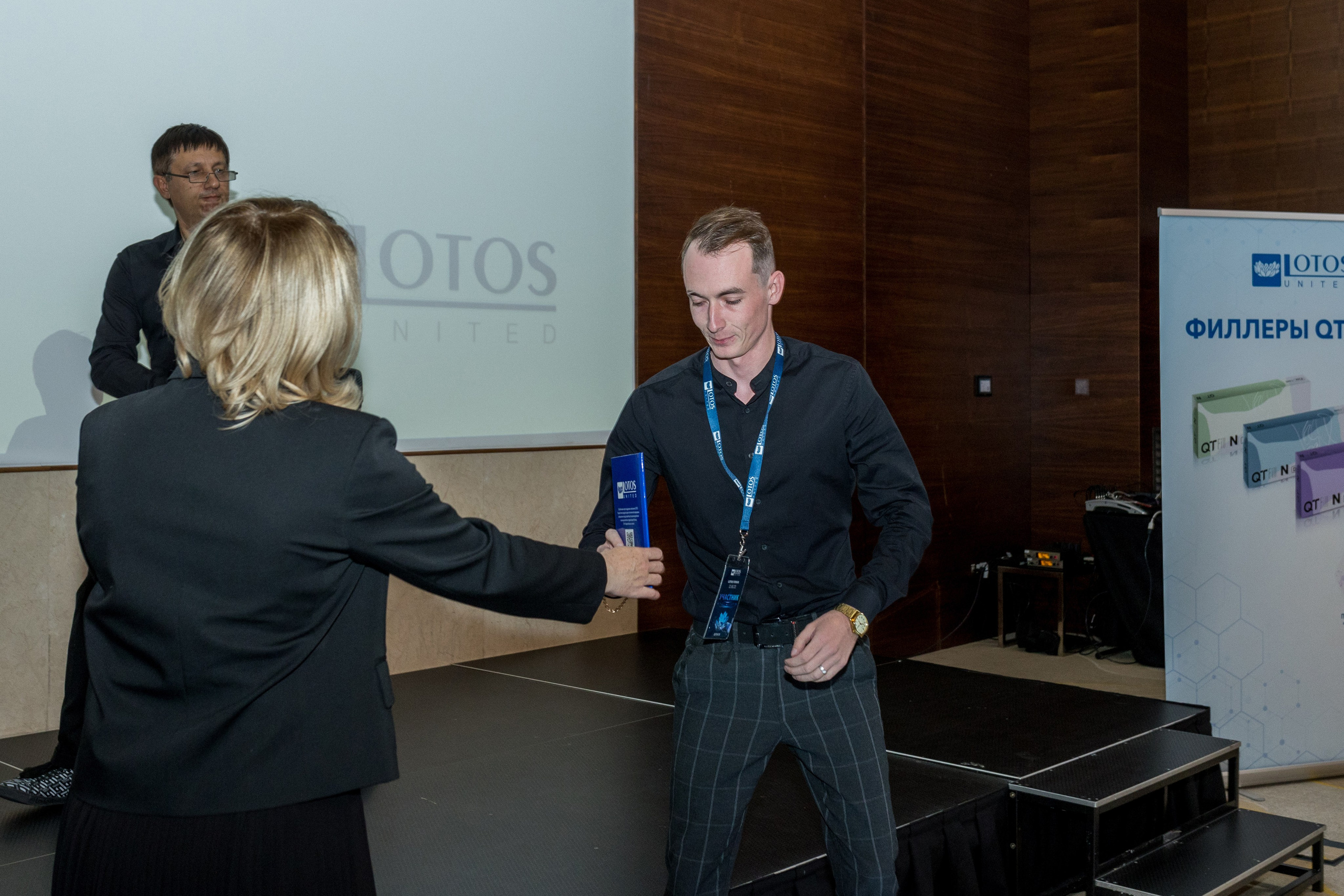 Lotos Forum 12.09.2023. Владислав Волков | Фотография и видеосъемка в Воронеже