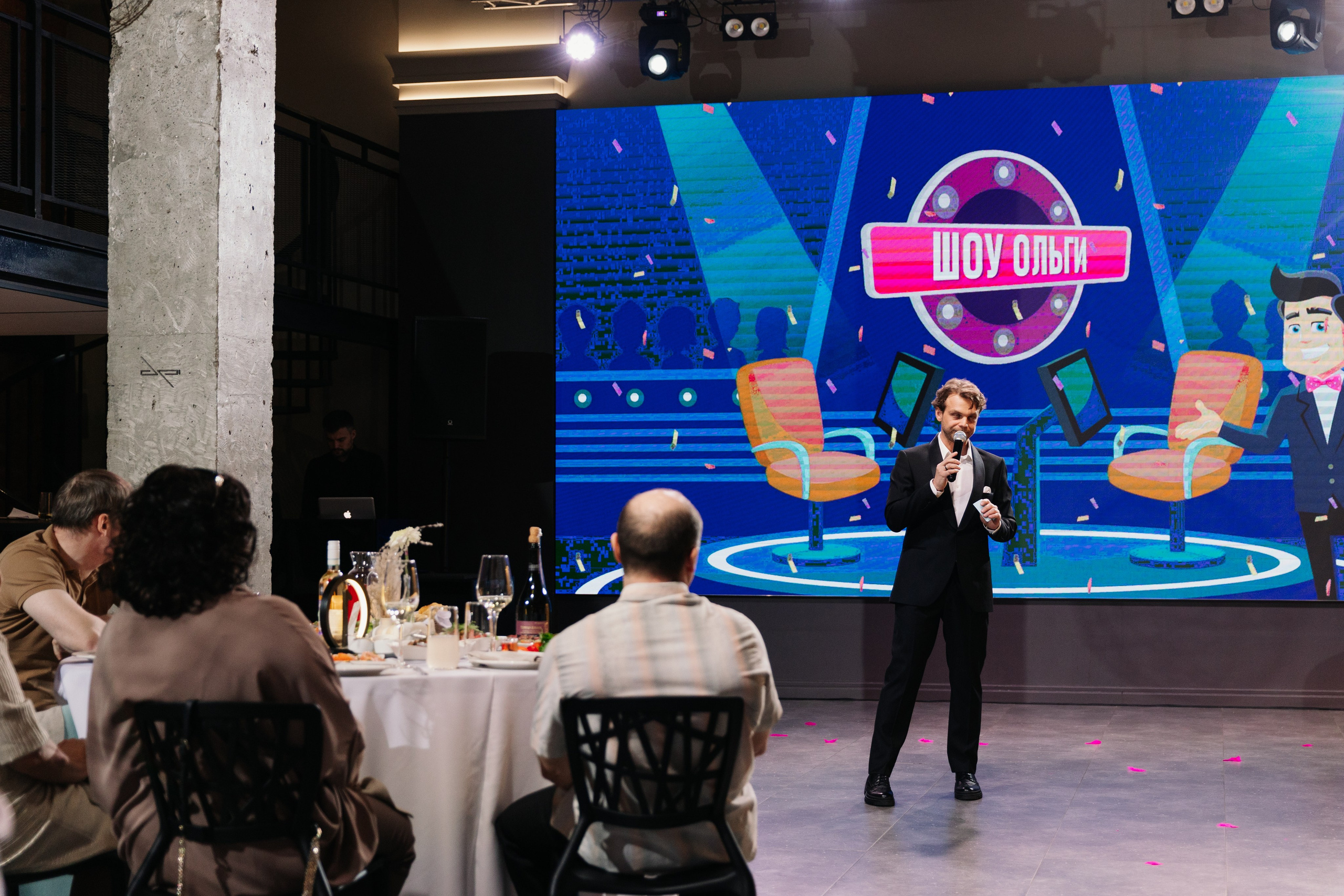 Юбилей. Фотограф в Красноярске