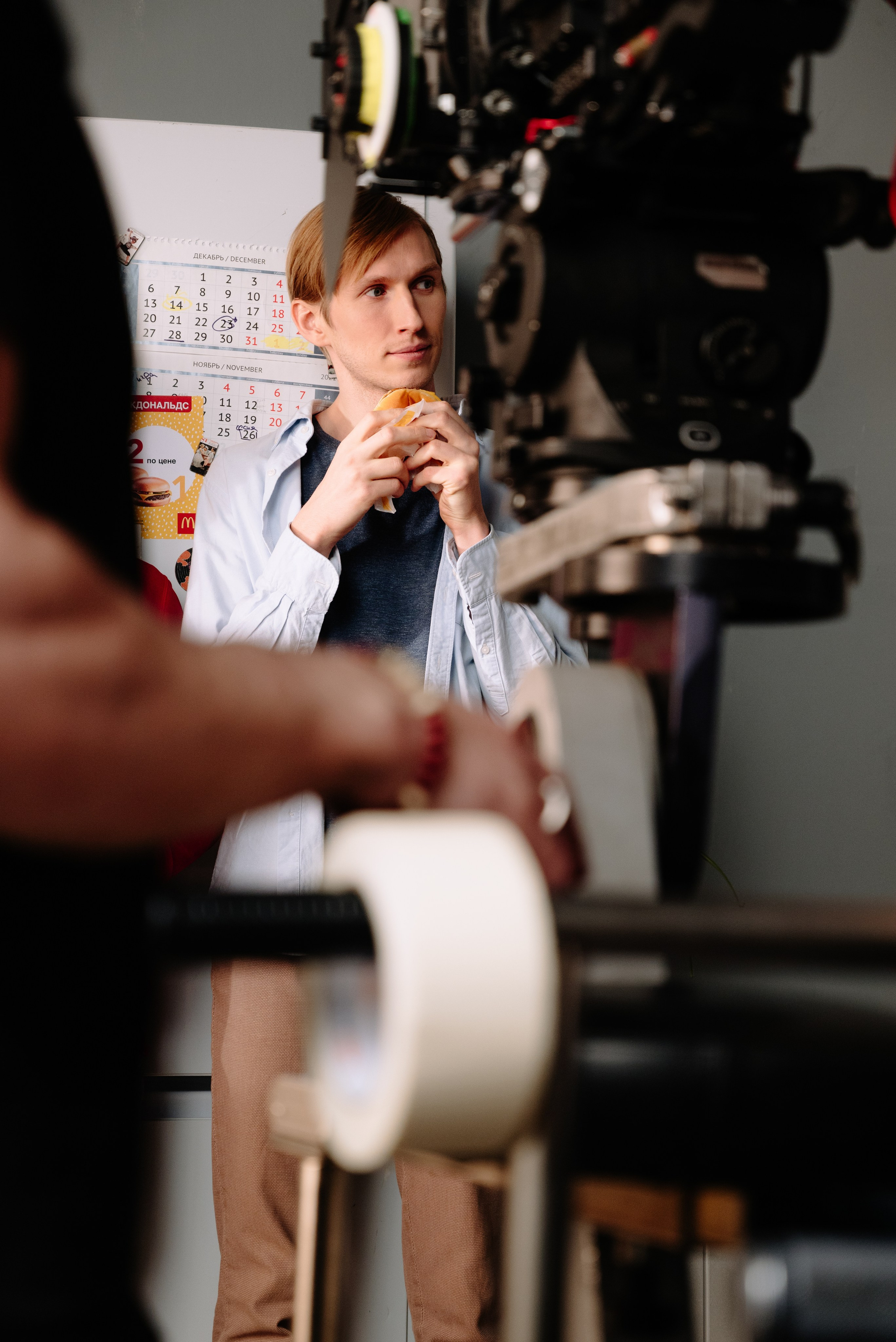 Moscow Film School. Еремина Катерина