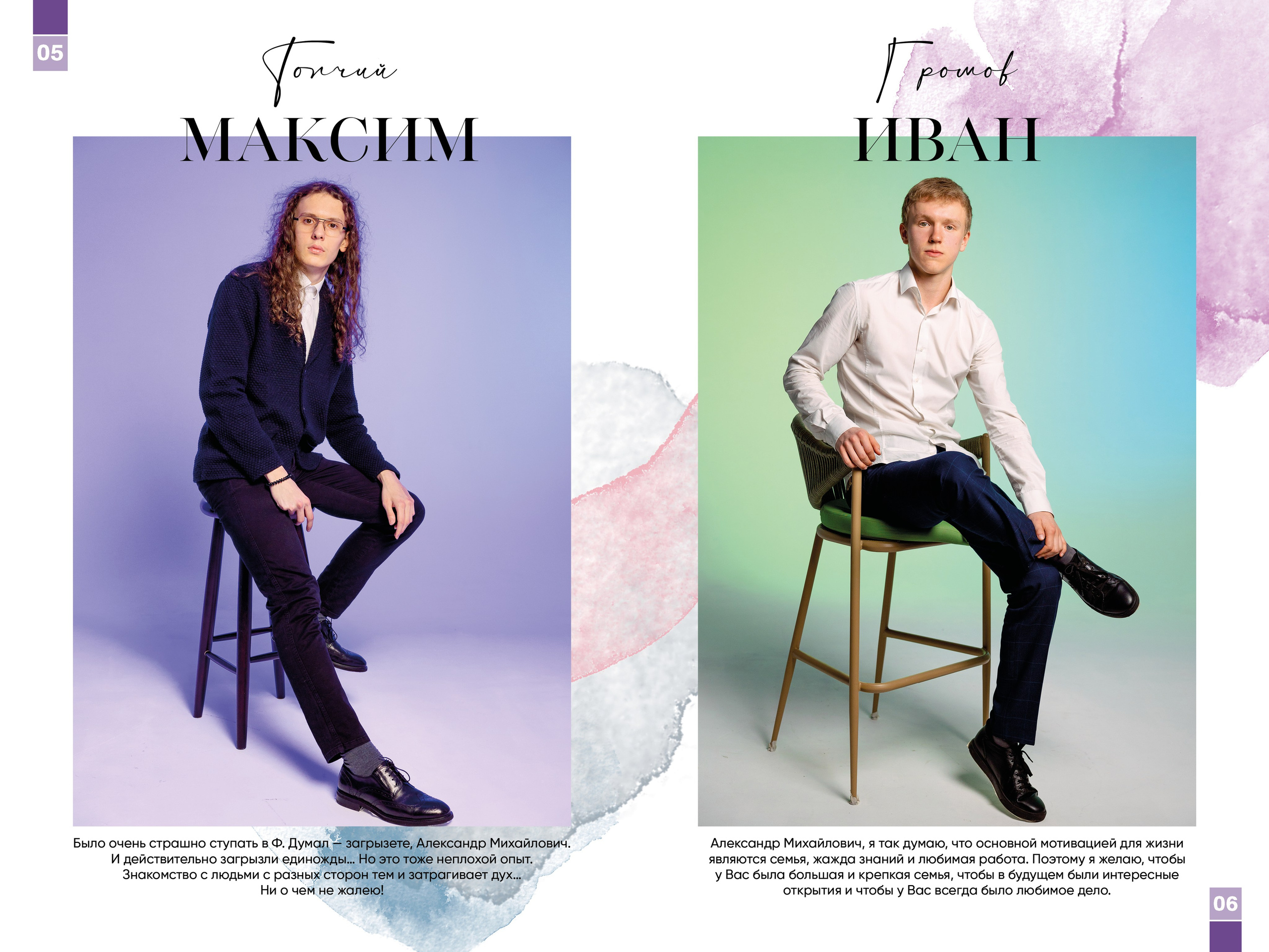 Уникальный подарок -  фотокнига для учителя. Лапшина Юлия — школьный фотограф в Нижнем Новгороде. Выпускные альбомы