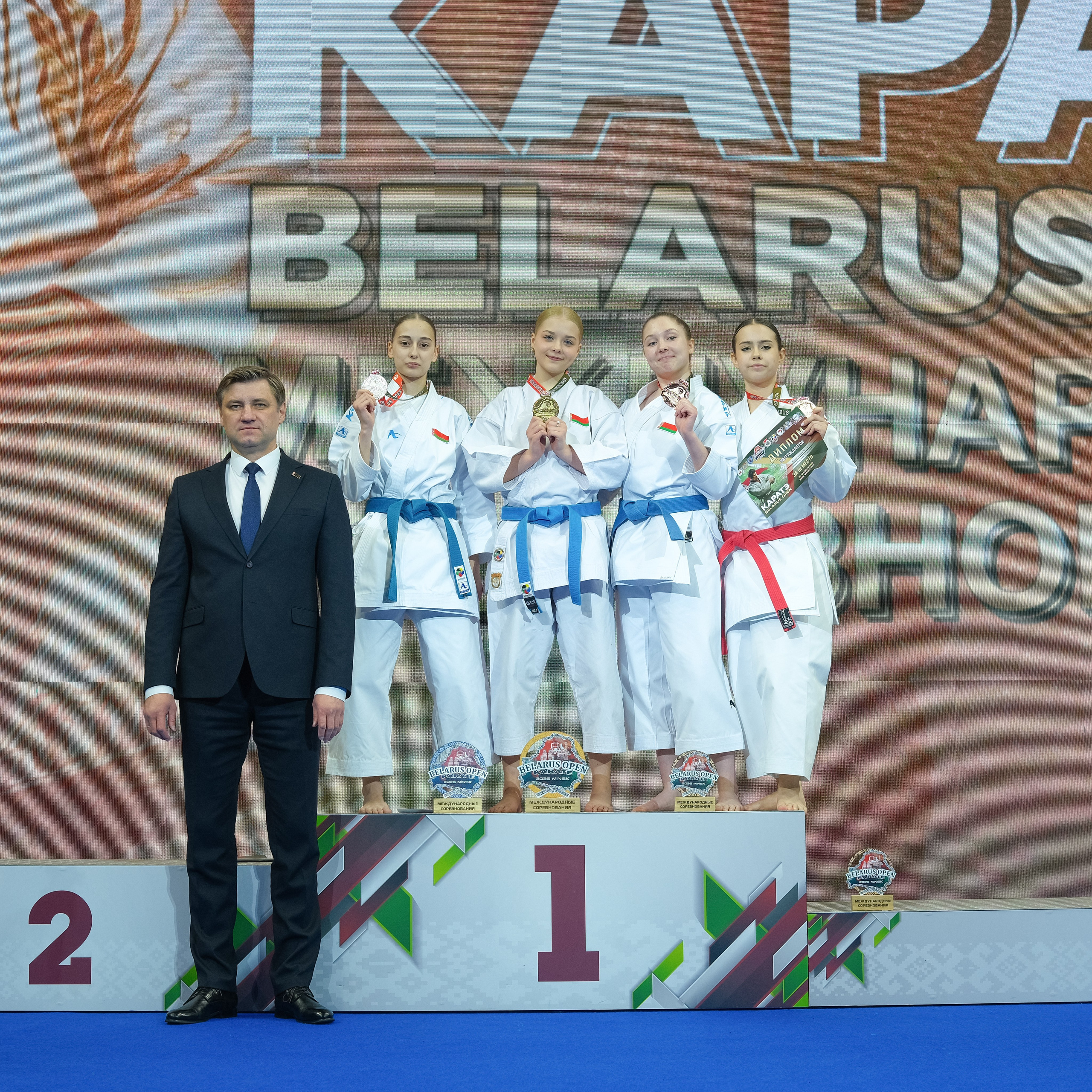 Международный турнир по карате «Belarus Open». Https://www.instagram.com/paparrazzio