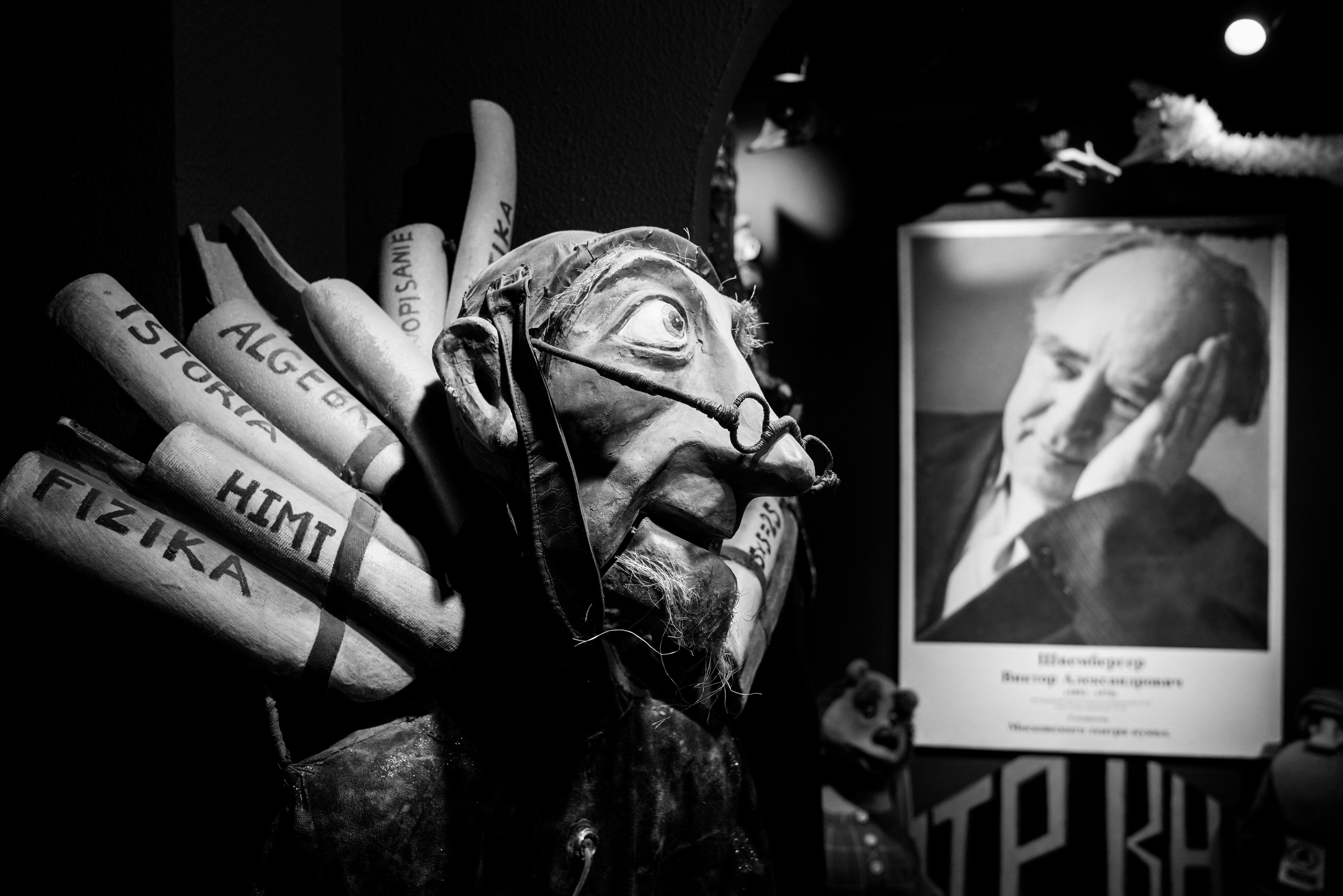 Репортажные съёмки. Фотограф Анна Селина