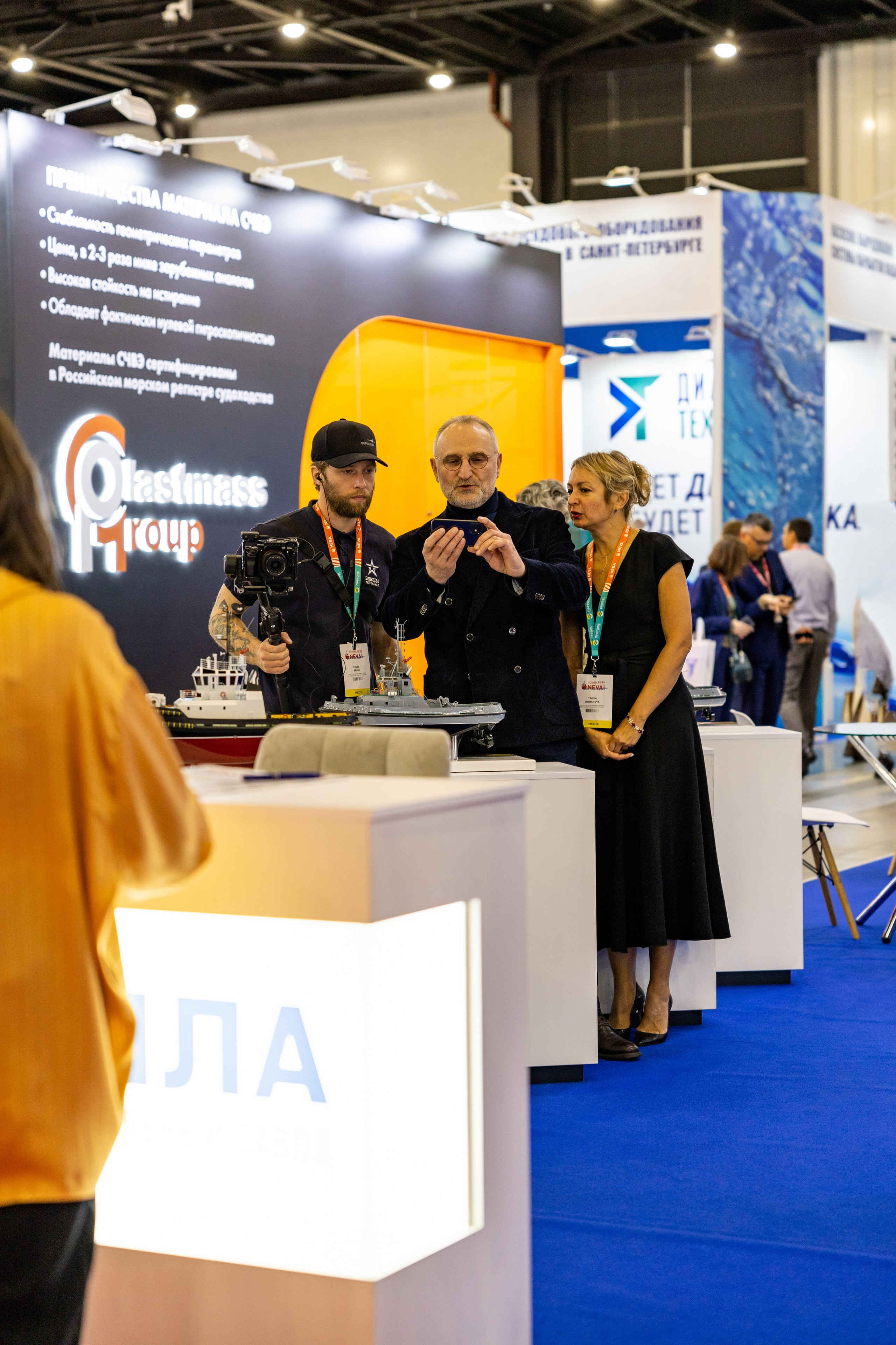 Выставка НЕВА 2025. Репортажный фотограф Санкт-Петербург | Роман Карбышев