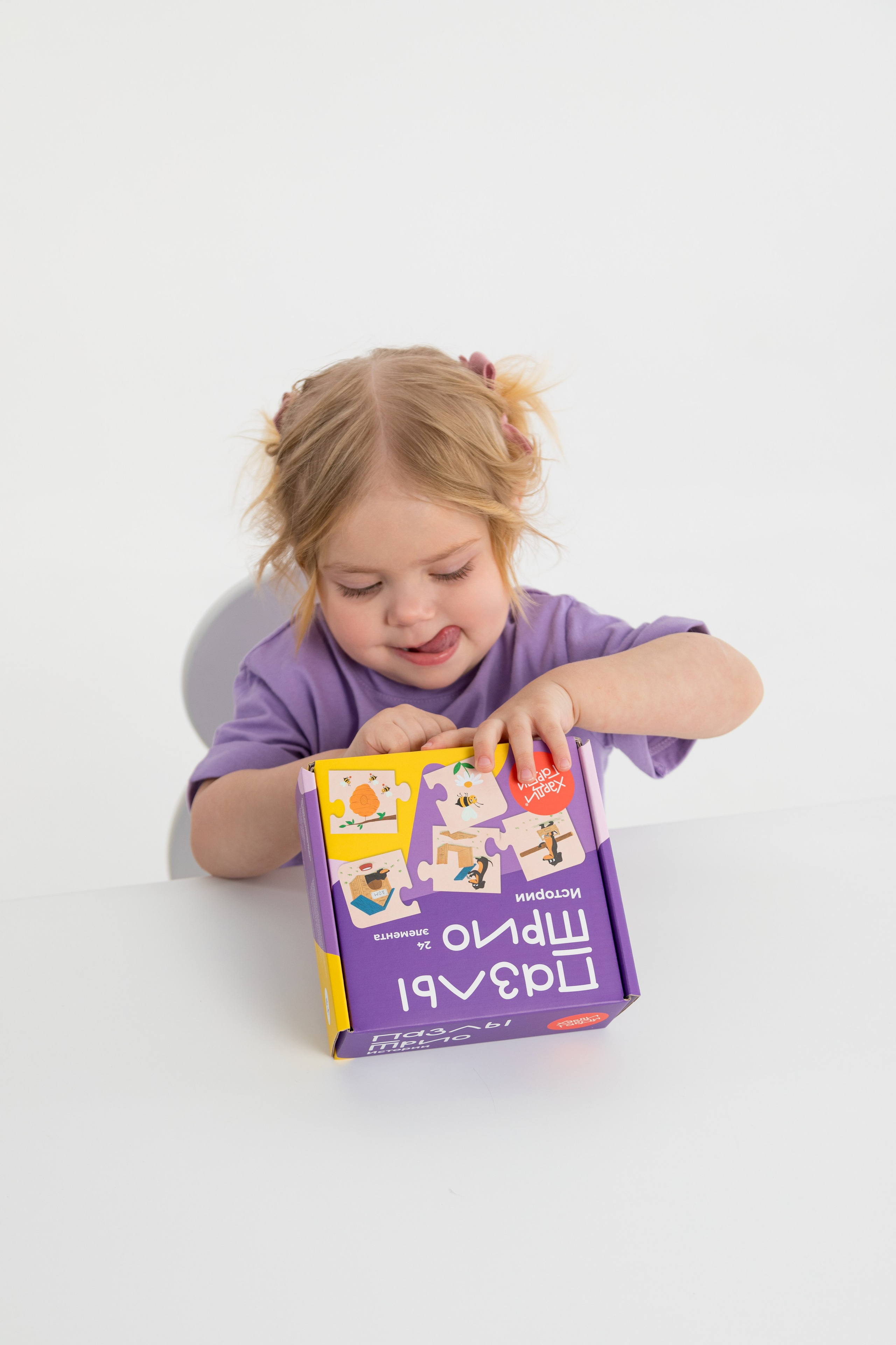 Съемка в циклораме для Харди Гарди. Детский и контент фотограф Надя Волкова Санкт-Петербург