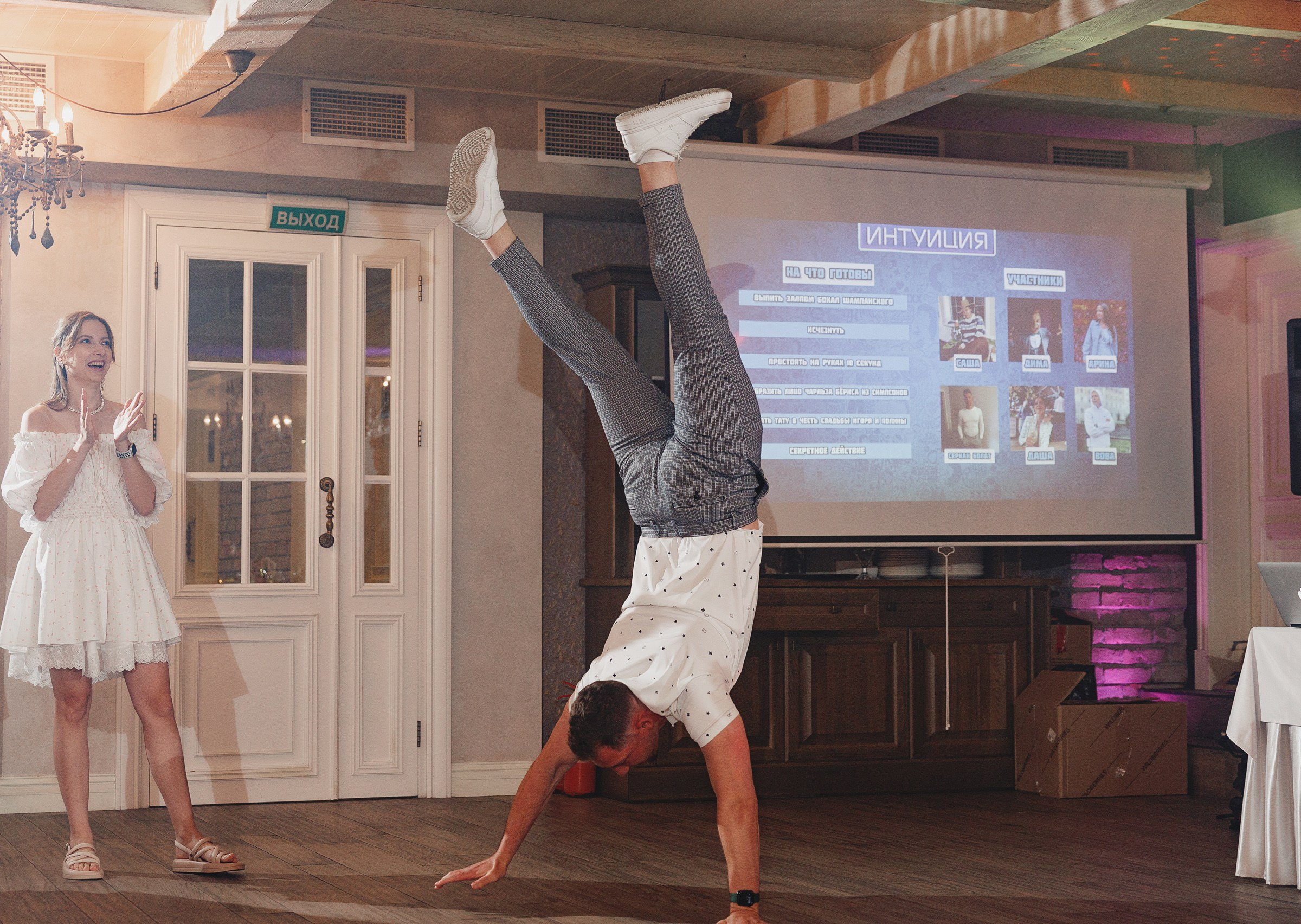 Игорь Полина. Свадебный фотограф и видеограф Дмитрий Горяченков