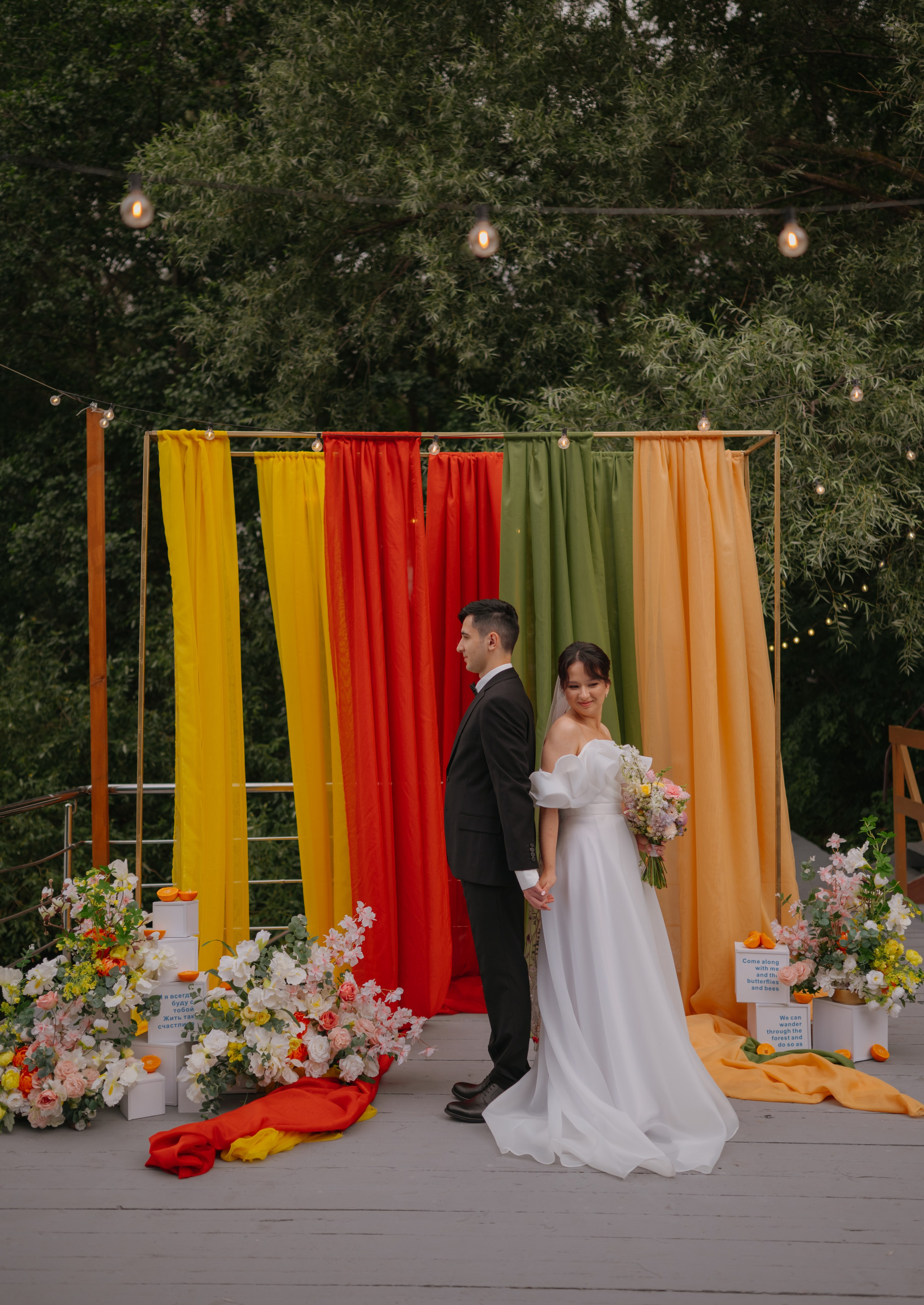 Тимур и Регина. Свадебный фотограф Уфа Дарья Насырова