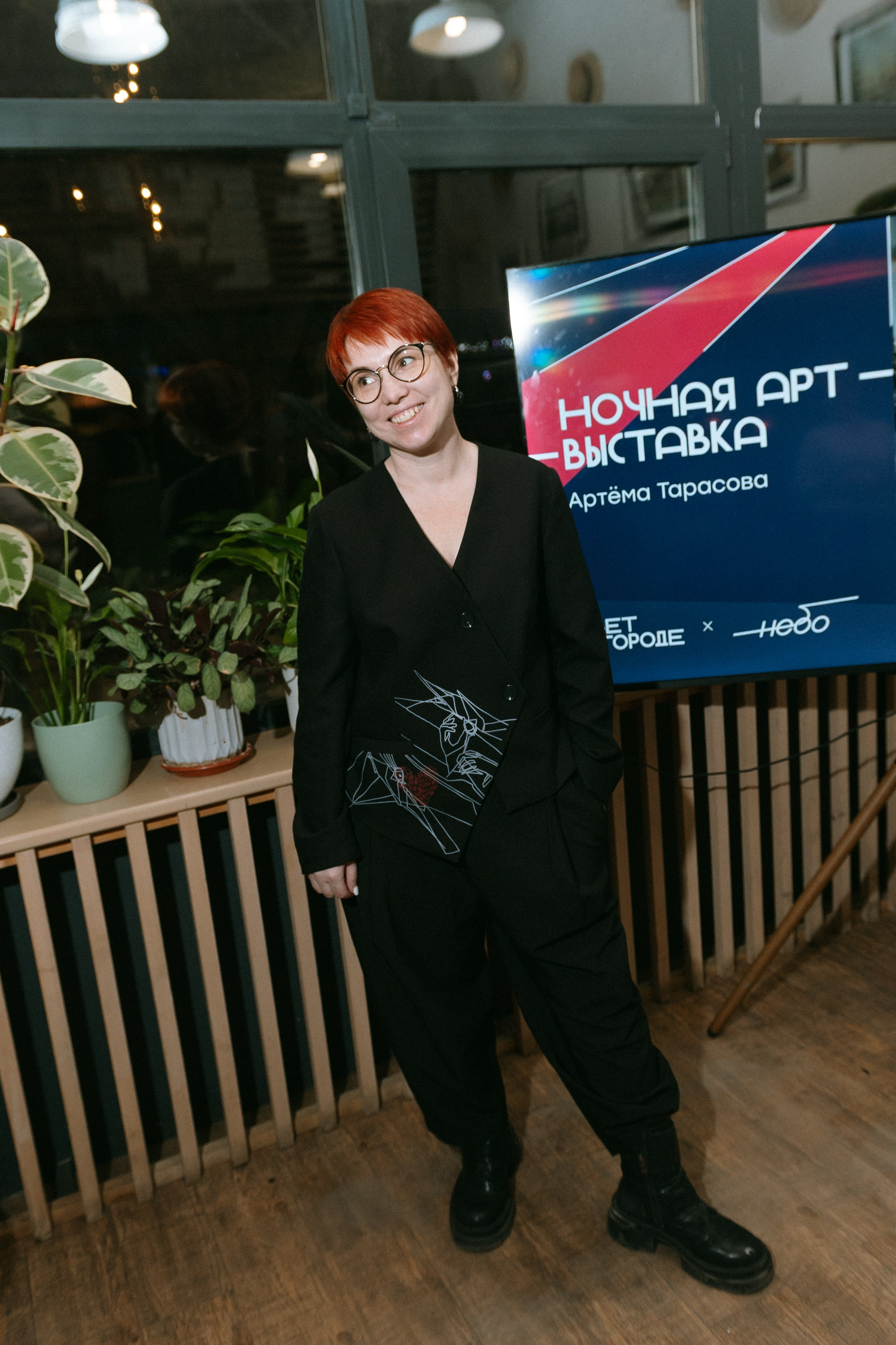 Выставки. Репортажный и персональный фотограф Алина Милова