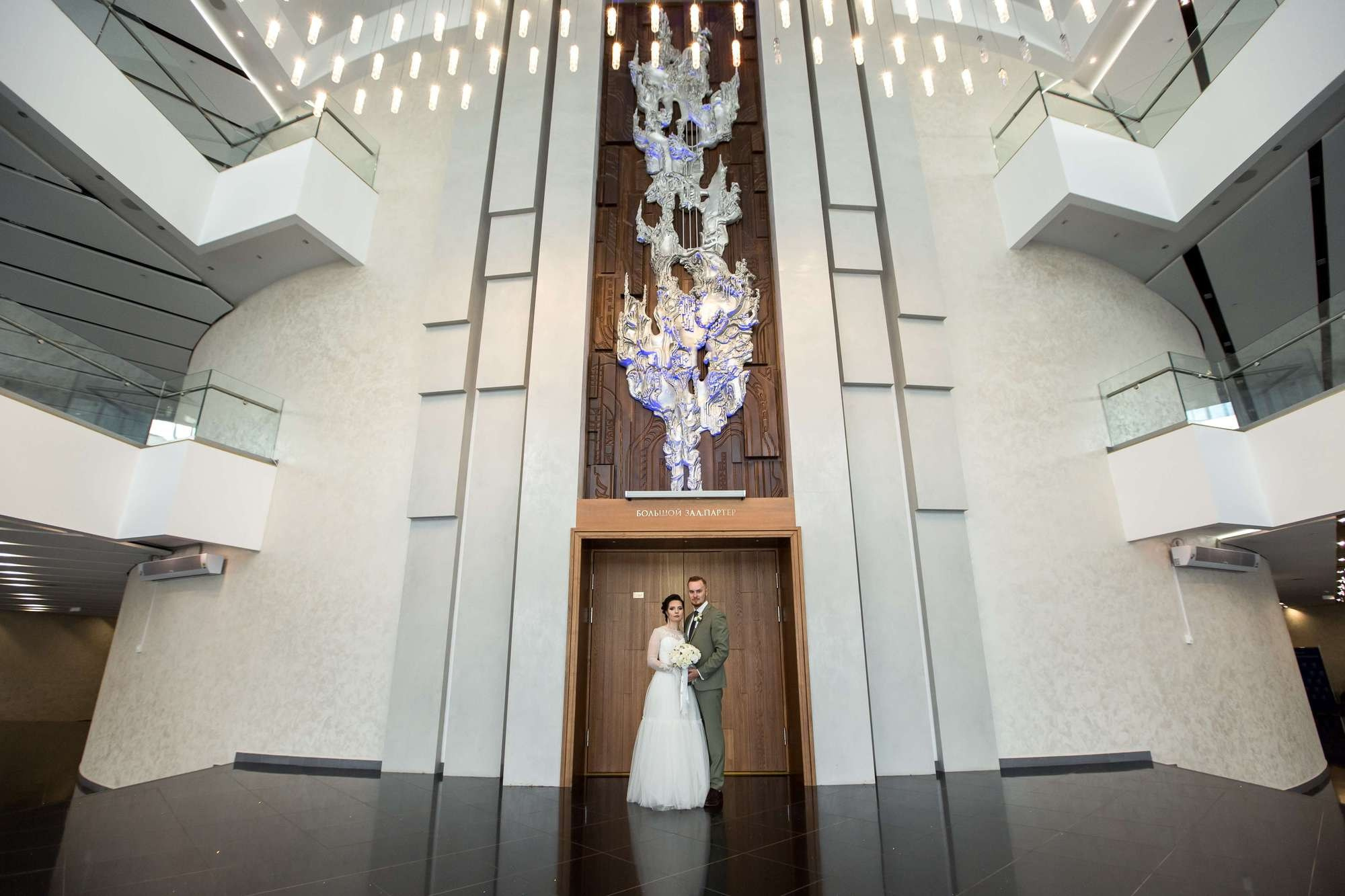 Свадьба Павла и Анны