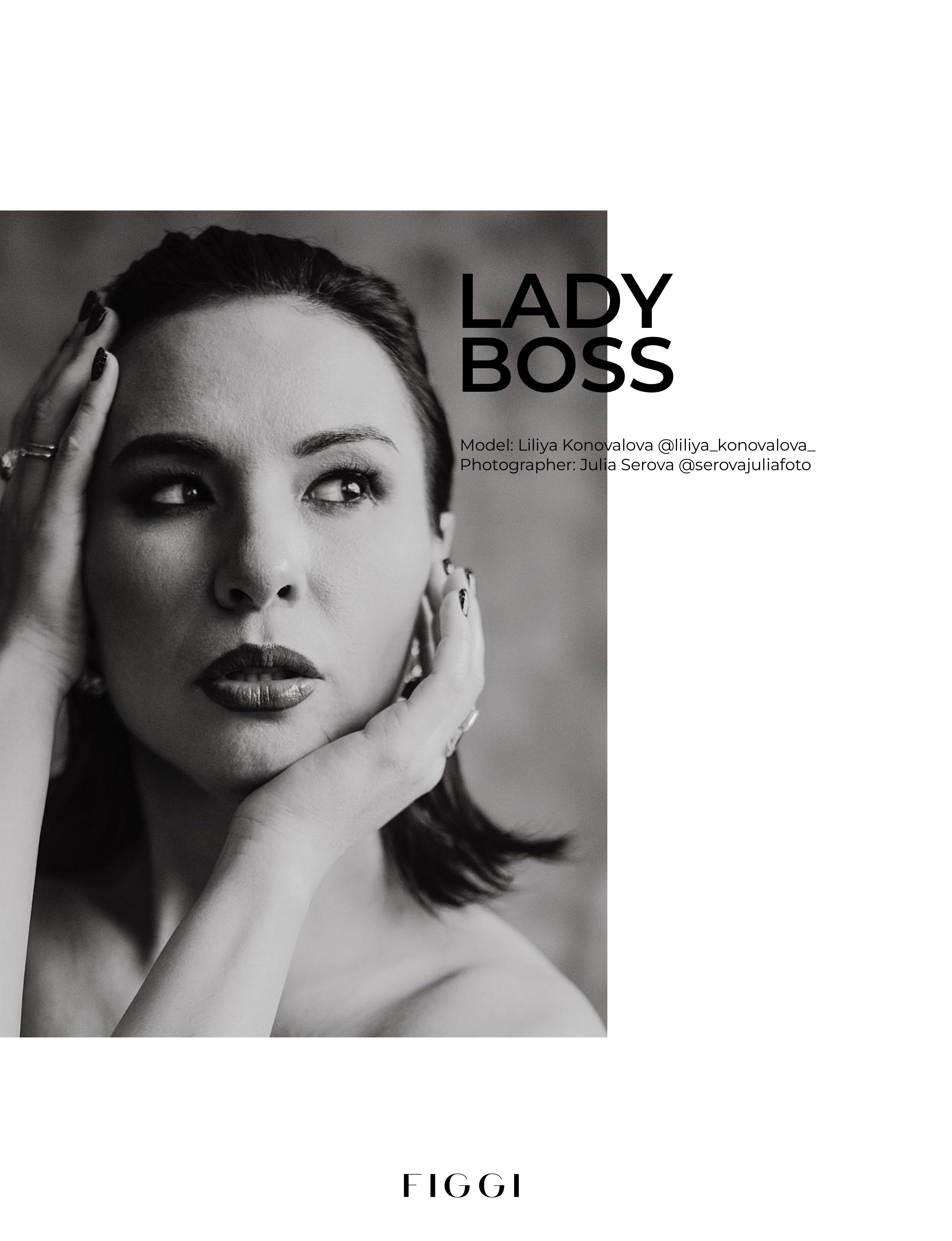 Публикации в Международных журналах. Фотограф Серова Юлия. Екатеринбург